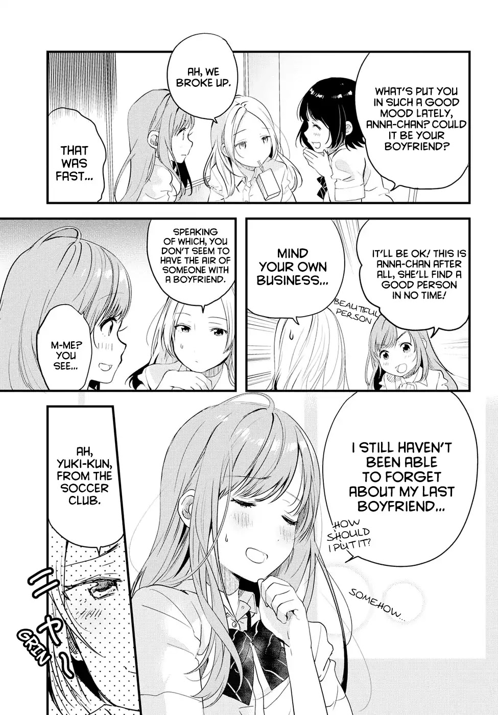 If I Can Encounter Koshiba Aoi Today Chapter 1 page 11 - Chapter 1: I want to Shine