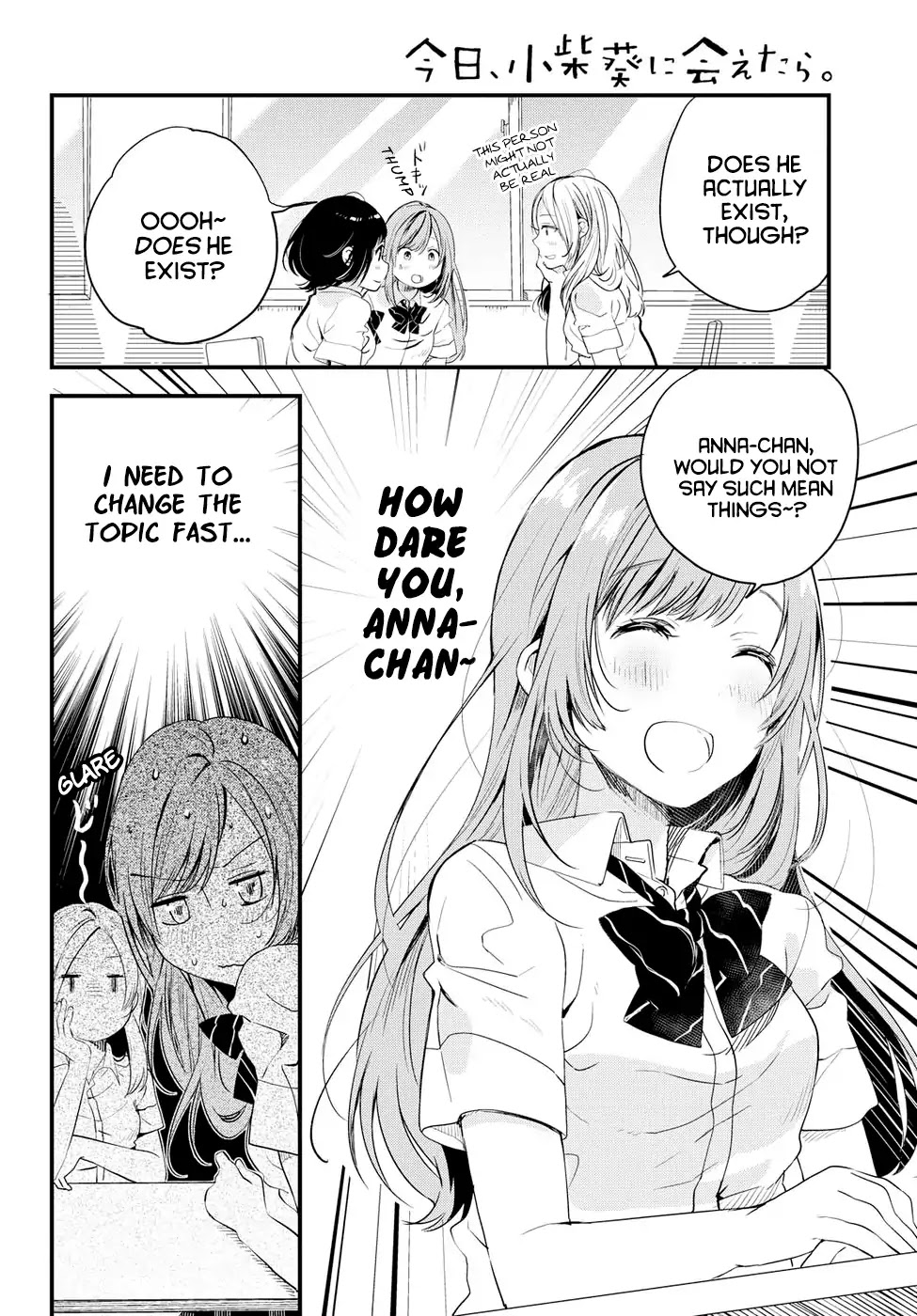 If I Can Encounter Koshiba Aoi Today Chapter 1 page 12 - Chapter 1: I want to Shine