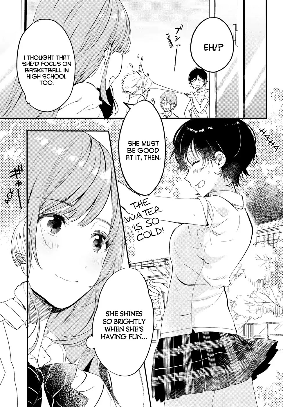 If I Can Encounter Koshiba Aoi Today Chapter 1 page 15 - Chapter 1: I want to Shine
