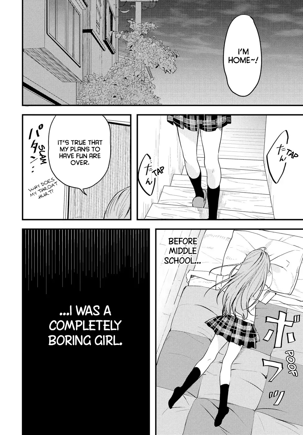 If I Can Encounter Koshiba Aoi Today Chapter 1 page 18 - Chapter 1: I want to Shine