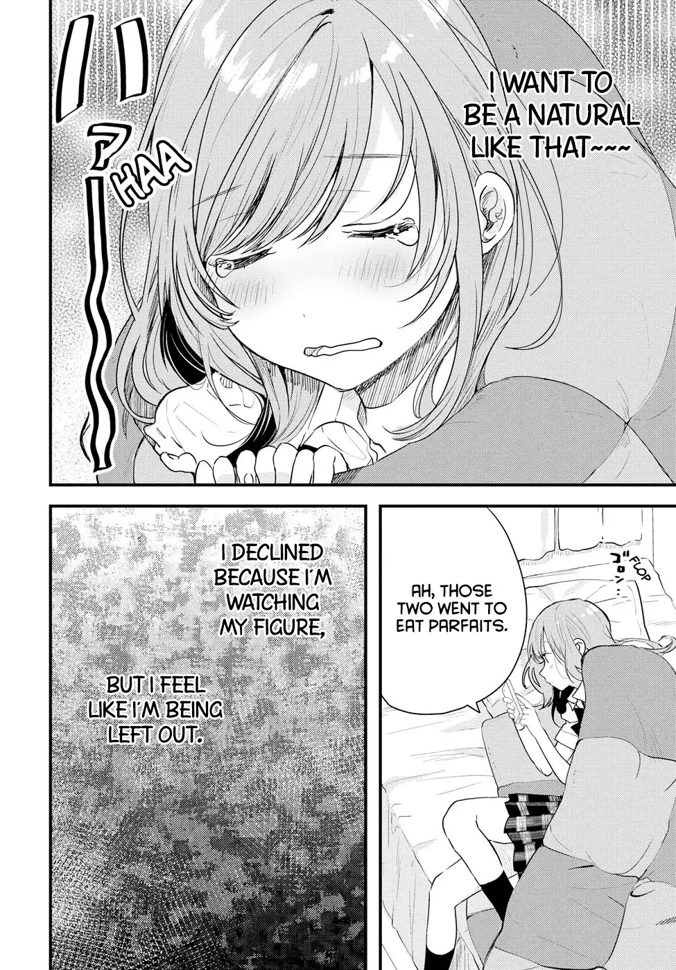 If I Can Encounter Koshiba Aoi Today Chapter 1 page 20 - Chapter 1: I want to Shine
