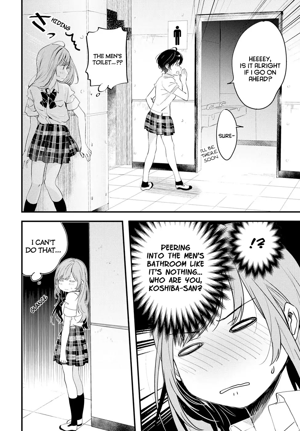 If I Can Encounter Koshiba Aoi Today Chapter 1 page 24 - Chapter 1: I want to Shine