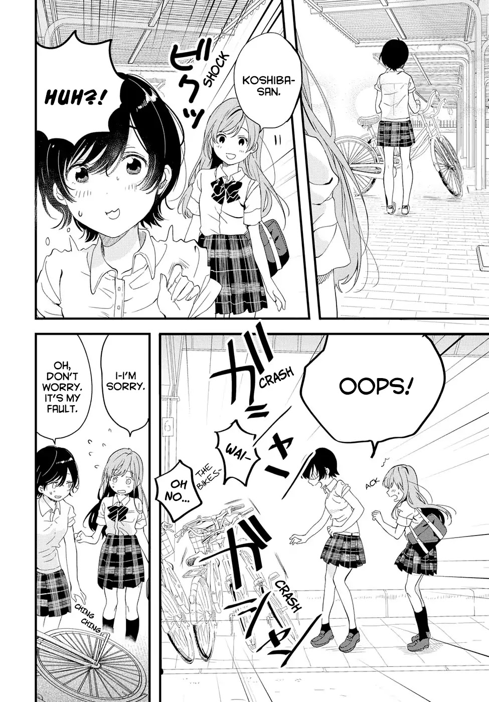 If I Can Encounter Koshiba Aoi Today Chapter 1 page 30 - Chapter 1: I want to Shine