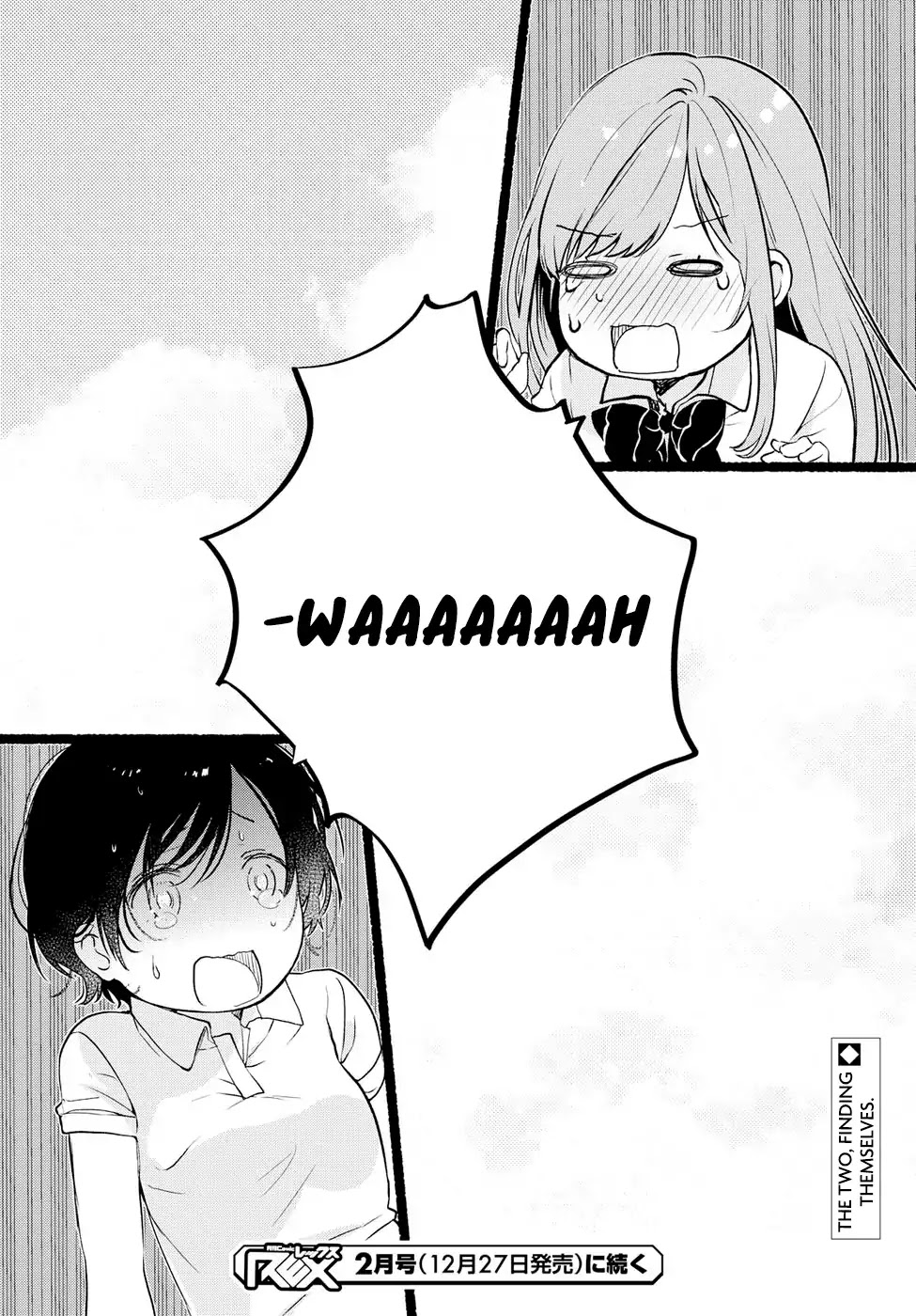 If I Can Encounter Koshiba Aoi Today Chapter 1 page 41 - Chapter 1: I want to Shine