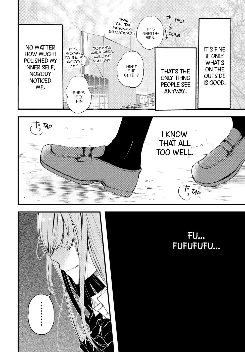 If I Can Encounter Koshiba Aoi Today Chapter 1 page 6 - Chapter 1: I want to Shine