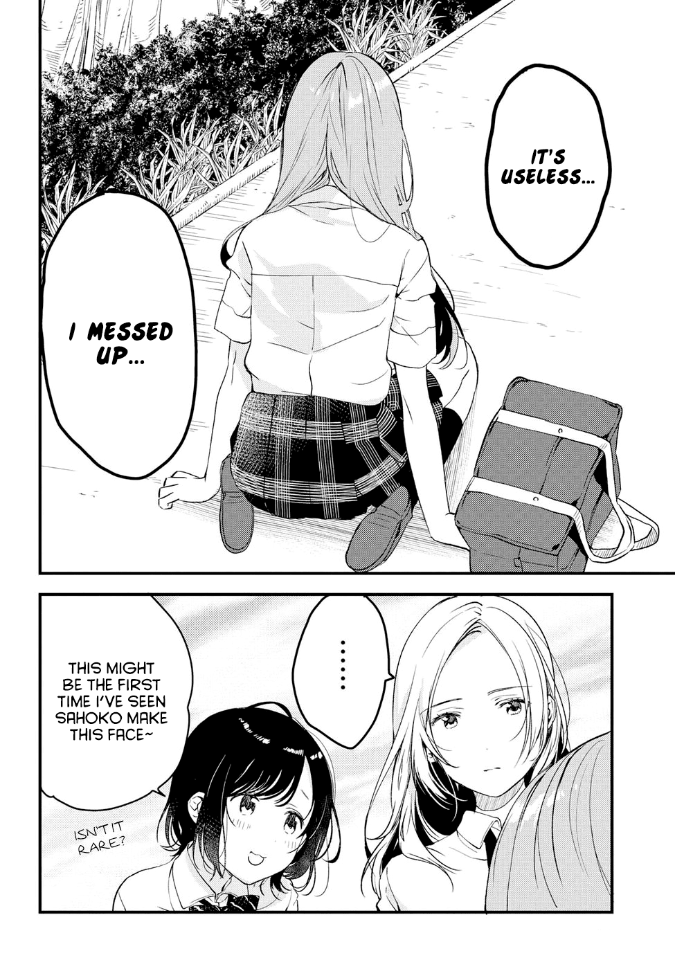 If I Can Encounter Koshiba Aoi Today Chapter 2 page 10 - Chapter 2: It's Not Troublesome