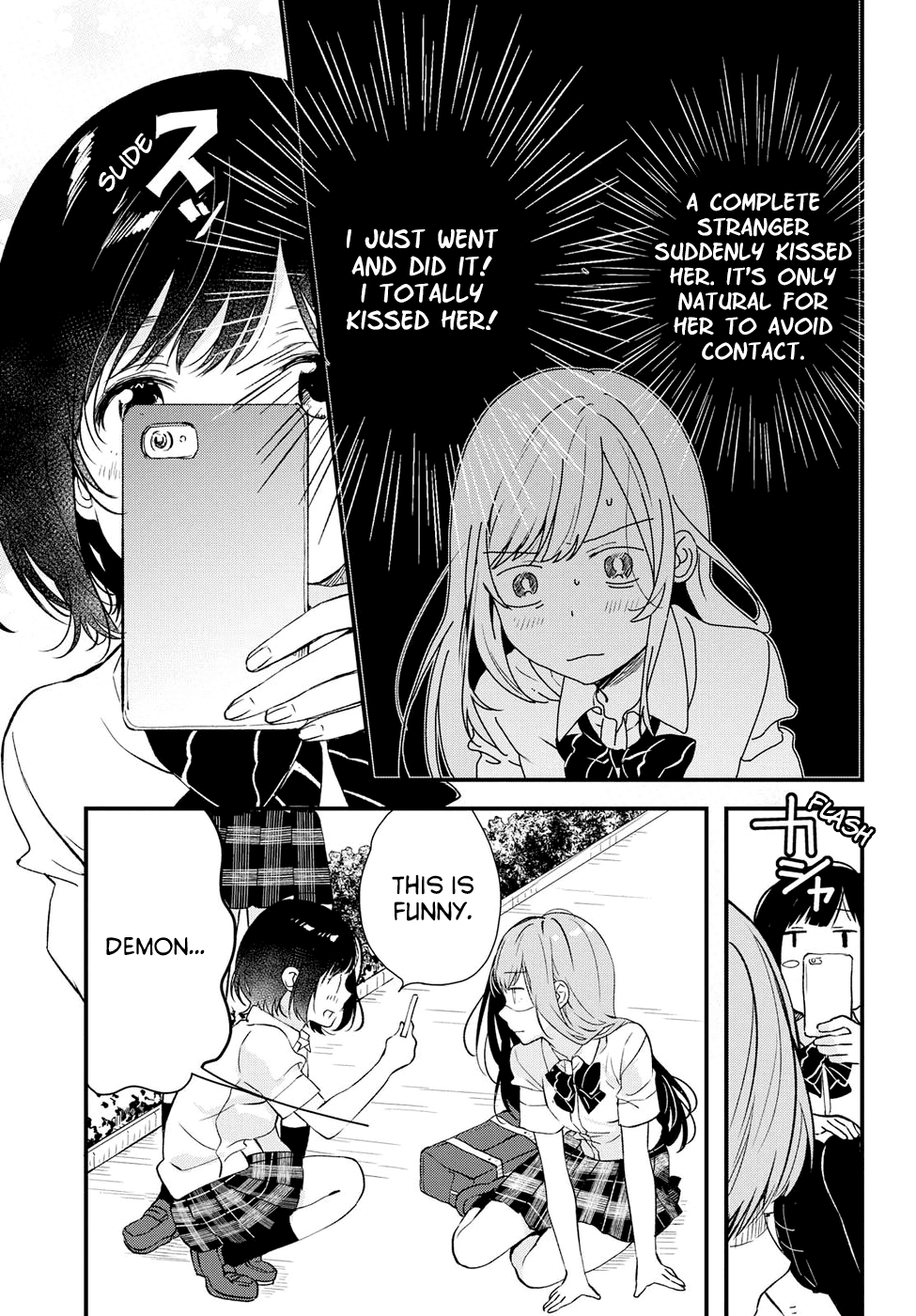 If I Can Encounter Koshiba Aoi Today Chapter 2 page 11 - Chapter 2: It's Not Troublesome