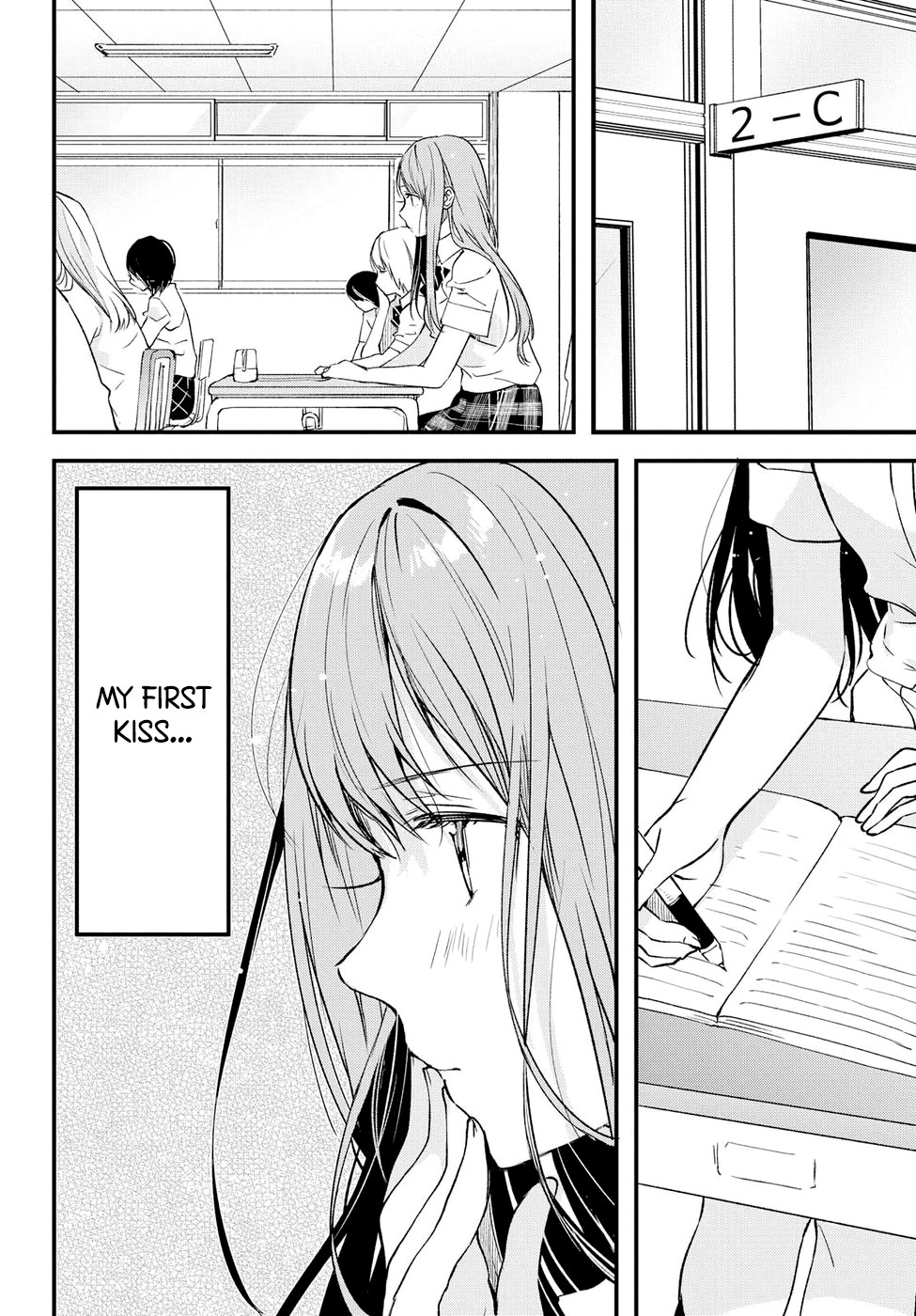If I Can Encounter Koshiba Aoi Today Chapter 2 page 12 - Chapter 2: It's Not Troublesome
