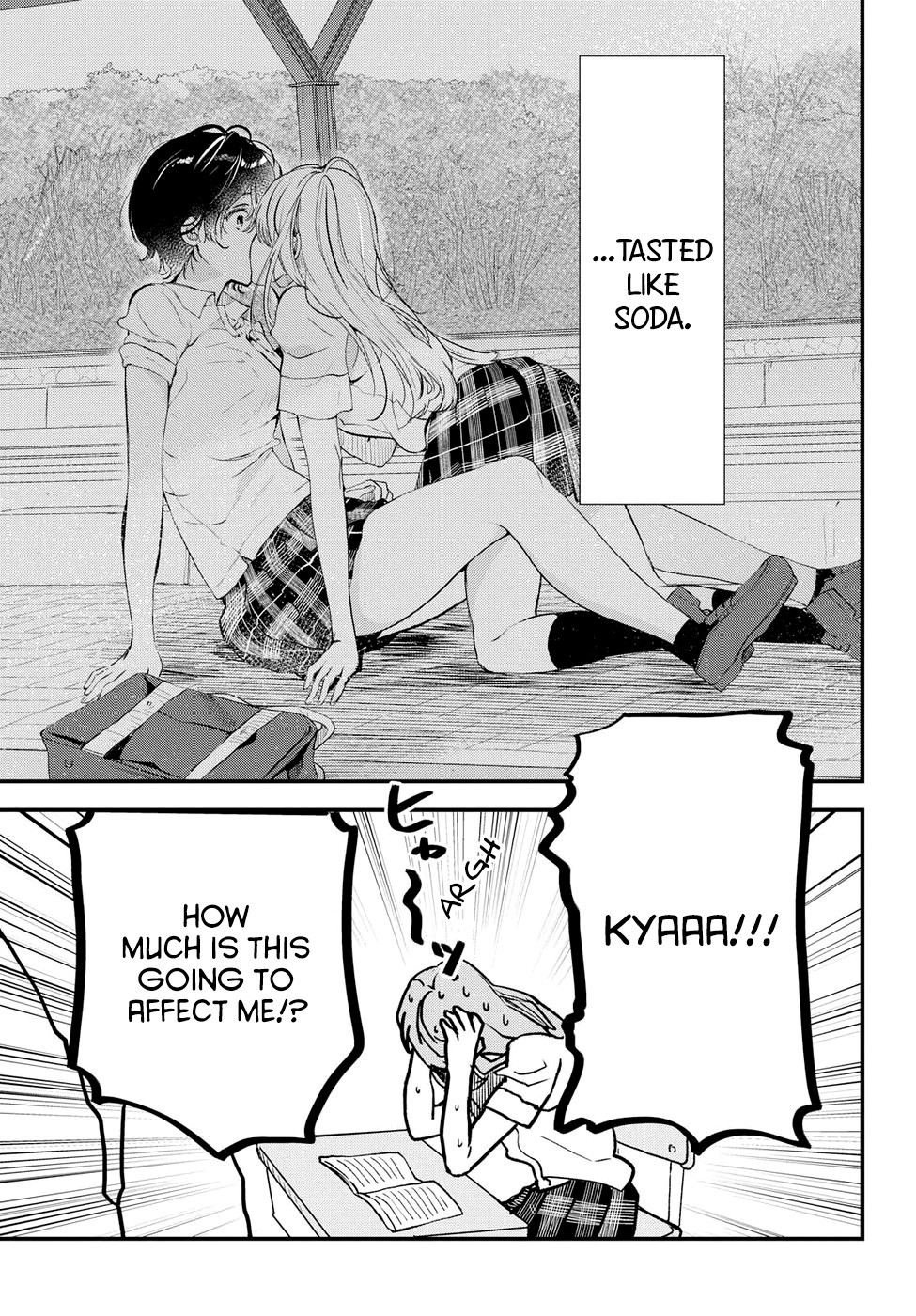 If I Can Encounter Koshiba Aoi Today Chapter 2 page 13 - Chapter 2: It's Not Troublesome