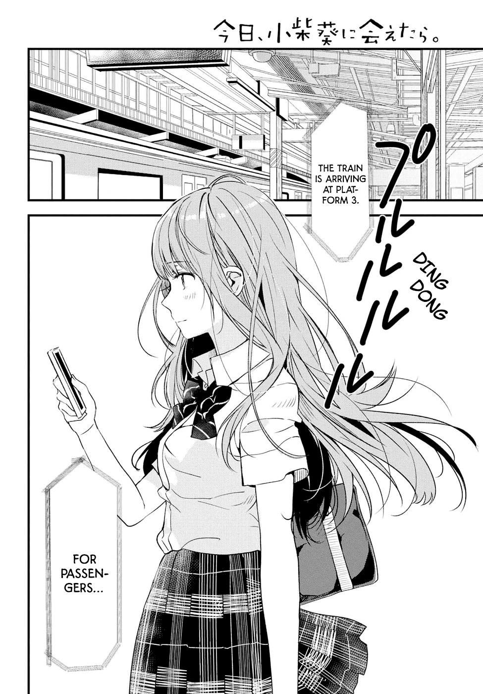 If I Can Encounter Koshiba Aoi Today Chapter 2 page 2 - Chapter 2: It's Not Troublesome