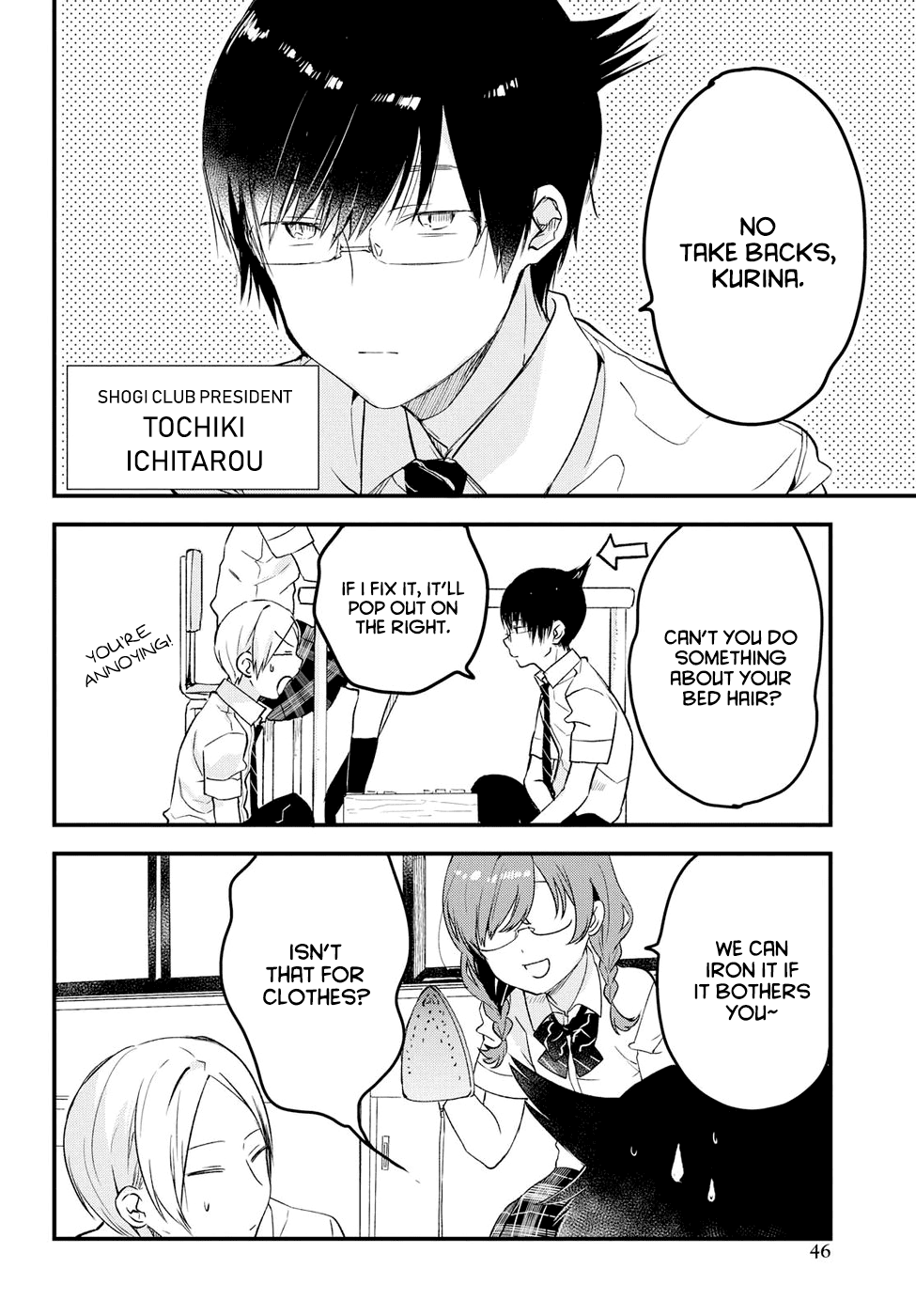 If I Can Encounter Koshiba Aoi Today Chapter 2 page 20 - Chapter 2: It's Not Troublesome