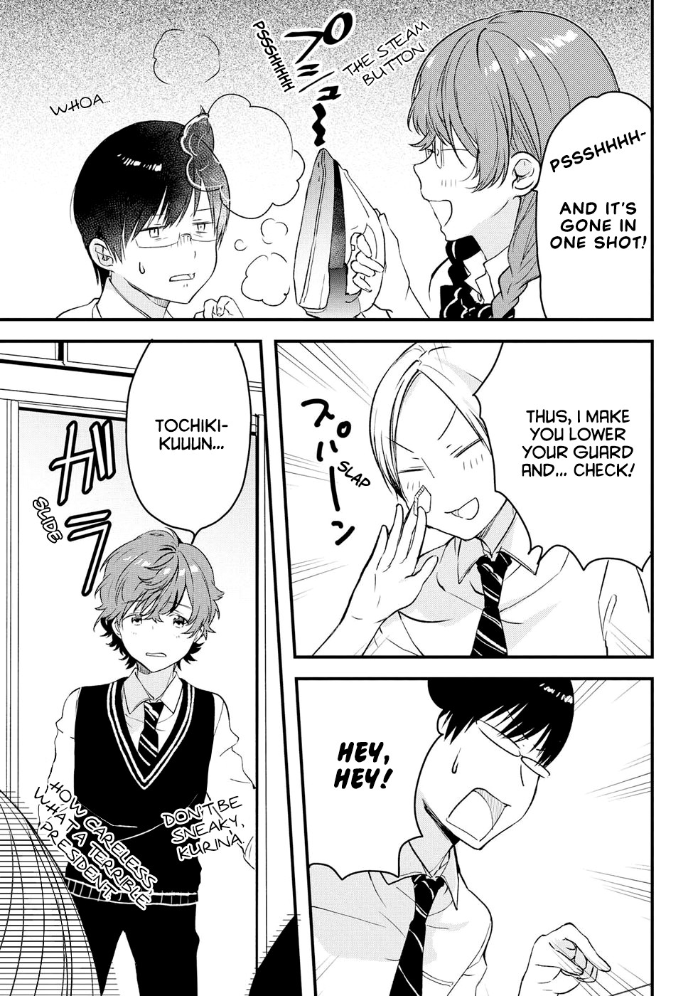 If I Can Encounter Koshiba Aoi Today Chapter 2 page 21 - Chapter 2: It's Not Troublesome