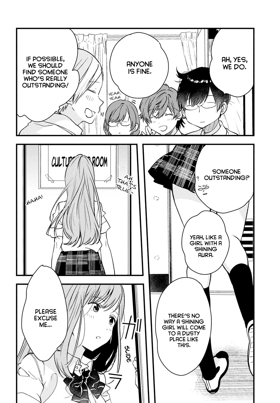 If I Can Encounter Koshiba Aoi Today Chapter 2 page 24 - Chapter 2: It's Not Troublesome