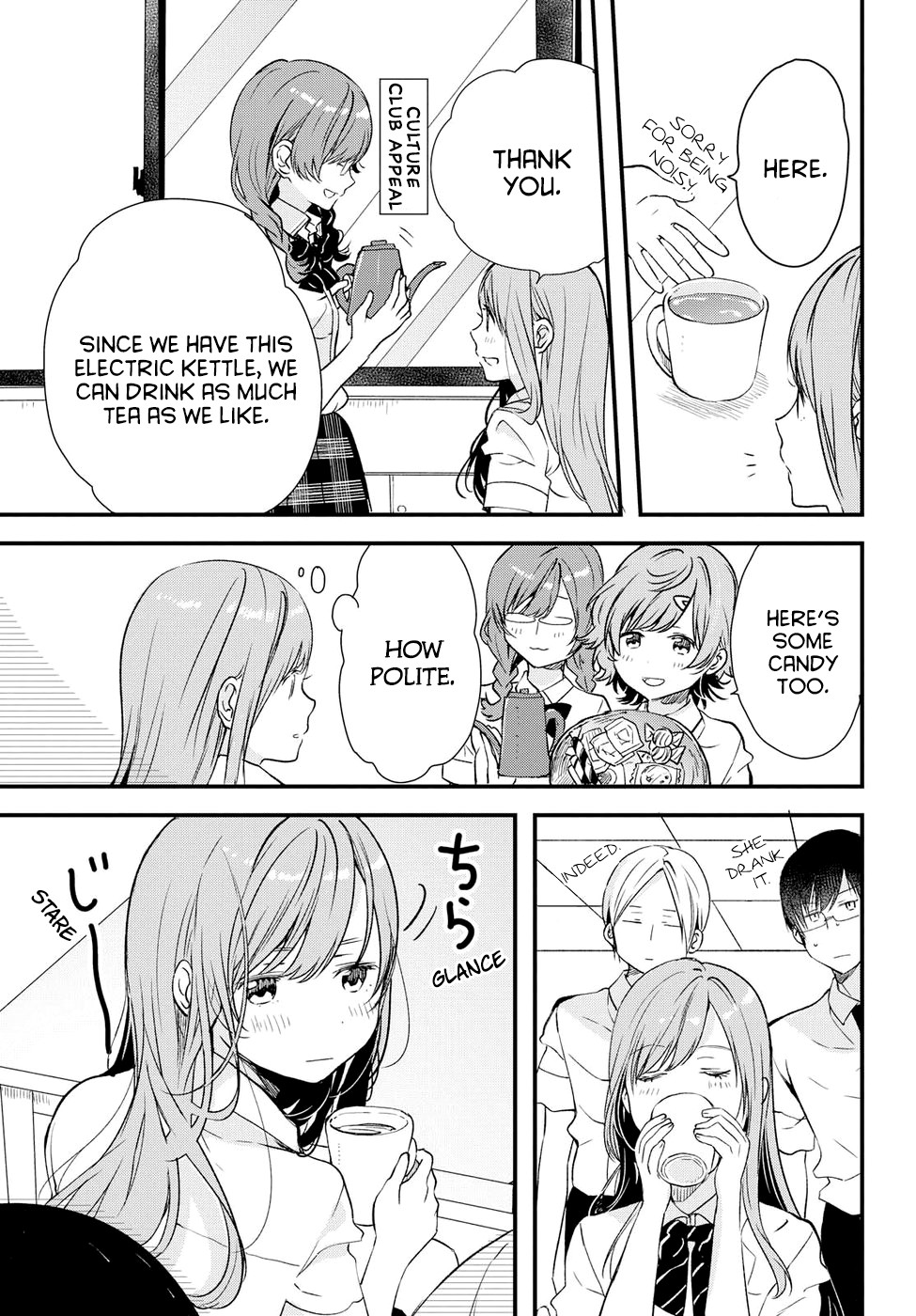 If I Can Encounter Koshiba Aoi Today Chapter 2 page 29 - Chapter 2: It's Not Troublesome