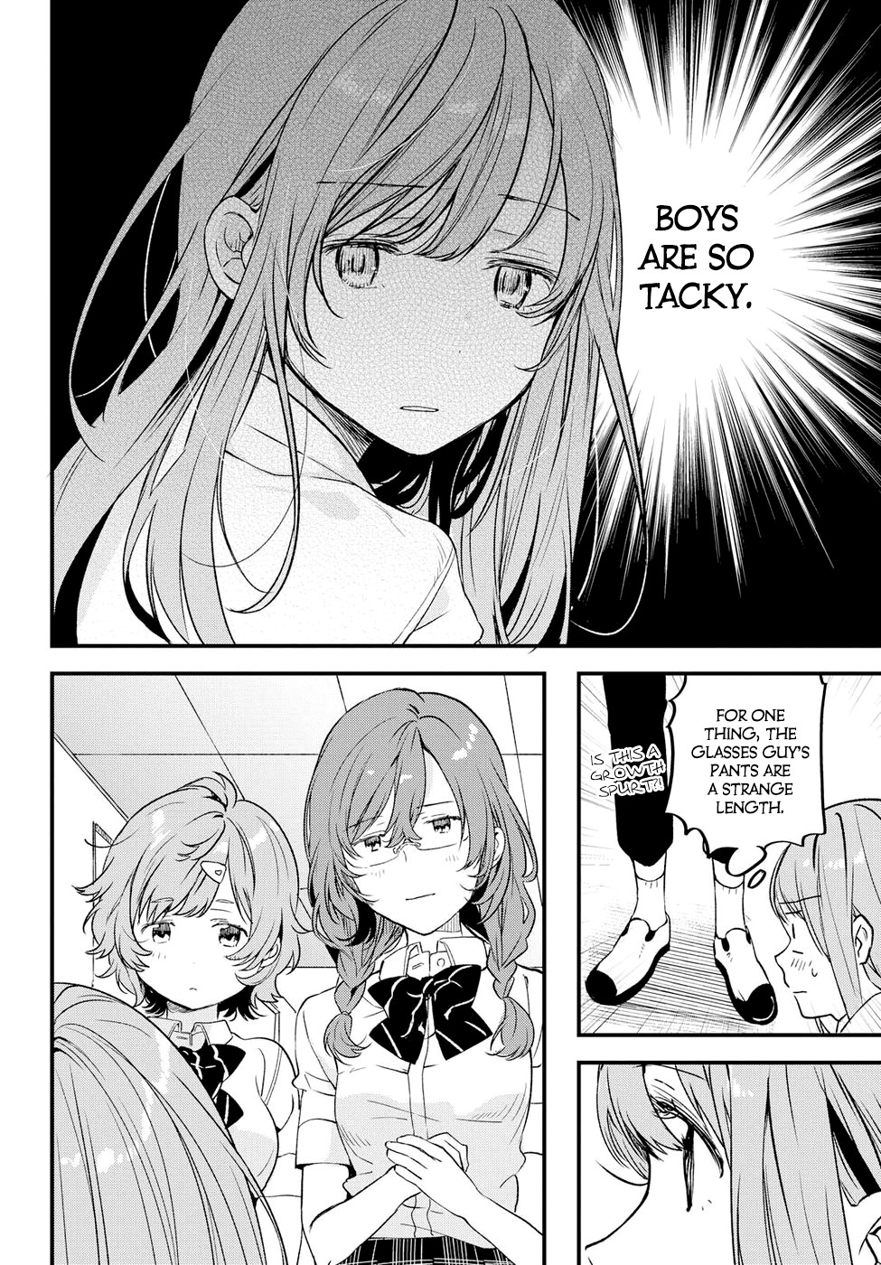 If I Can Encounter Koshiba Aoi Today Chapter 2 page 30 - Chapter 2: It's Not Troublesome