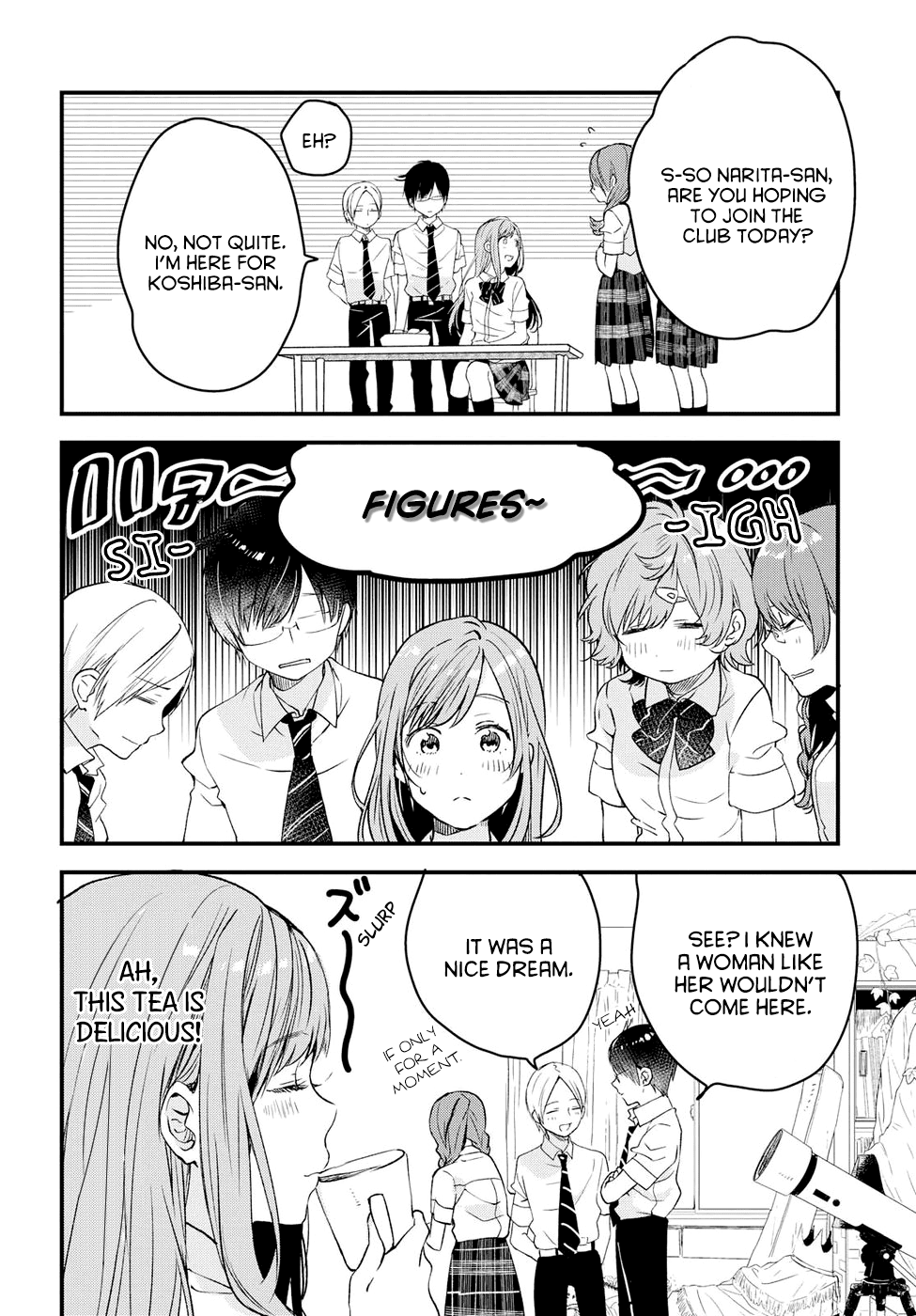 If I Can Encounter Koshiba Aoi Today Chapter 2 page 32 - Chapter 2: It's Not Troublesome