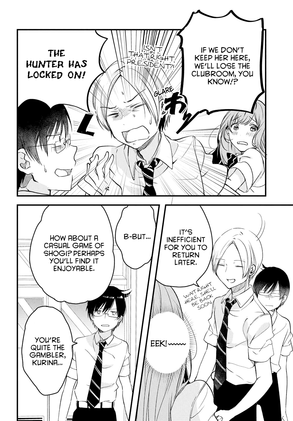 If I Can Encounter Koshiba Aoi Today Chapter 2 page 34 - Chapter 2: It's Not Troublesome