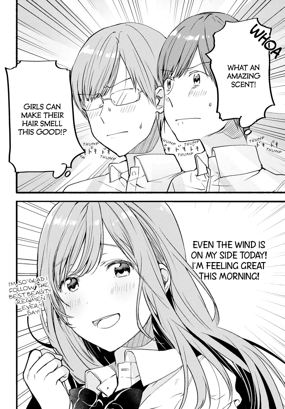 If I Can Encounter Koshiba Aoi Today Chapter 2 page 4 - Chapter 2: It's Not Troublesome