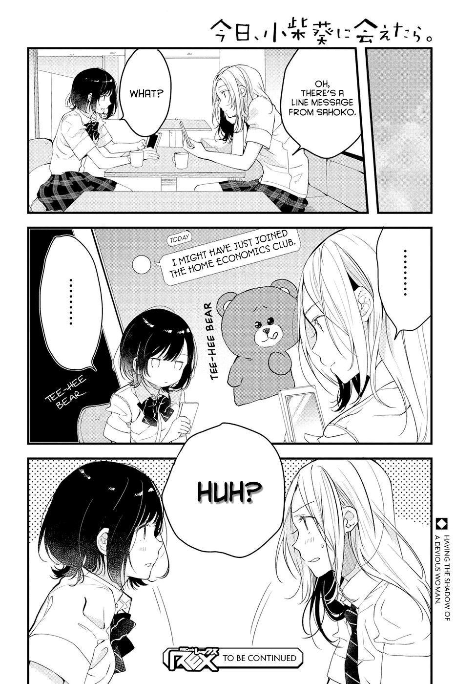 If I Can Encounter Koshiba Aoi Today Chapter 2 page 44 - Chapter 2: It's Not Troublesome