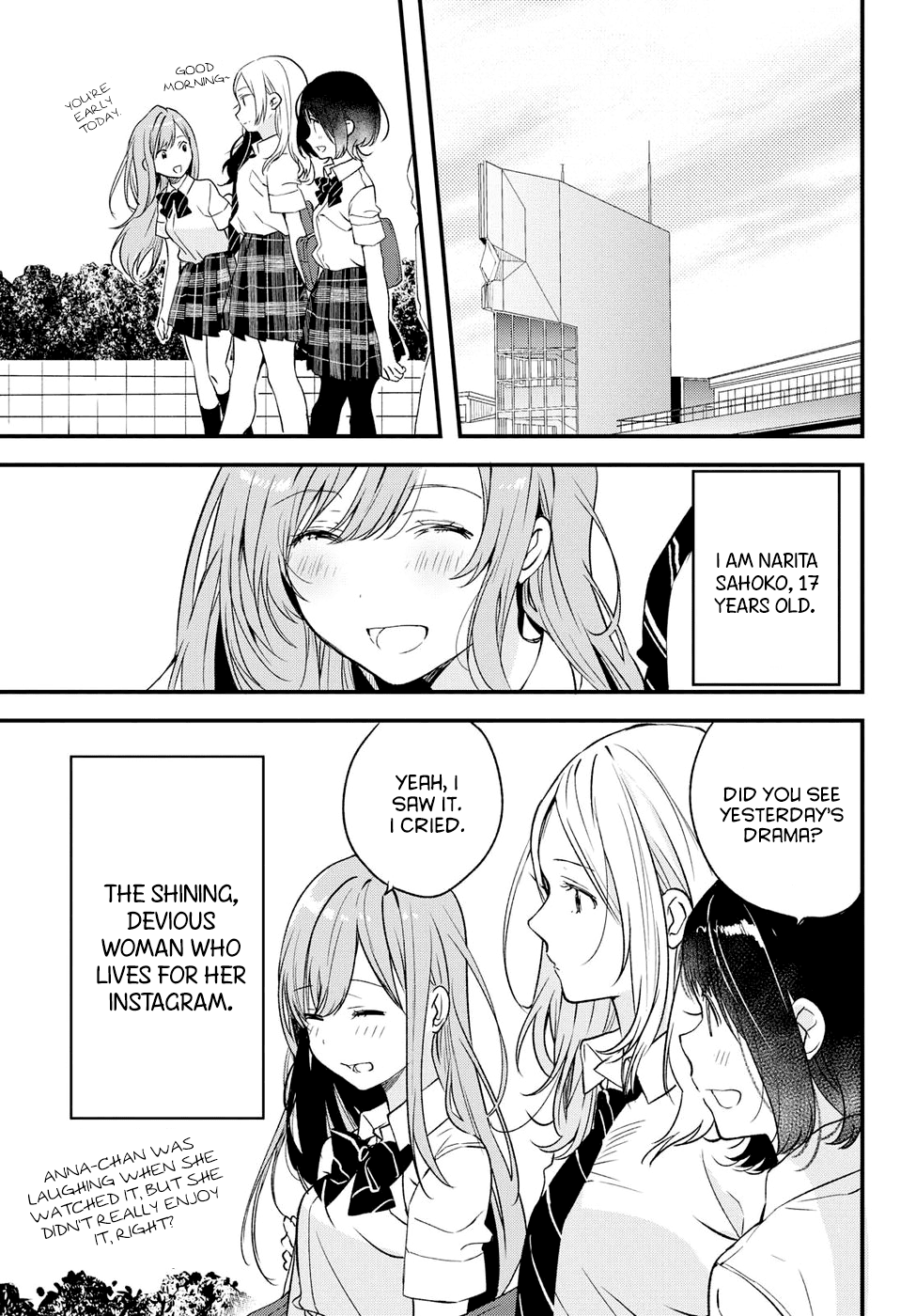 If I Can Encounter Koshiba Aoi Today Chapter 2 page 5 - Chapter 2: It's Not Troublesome