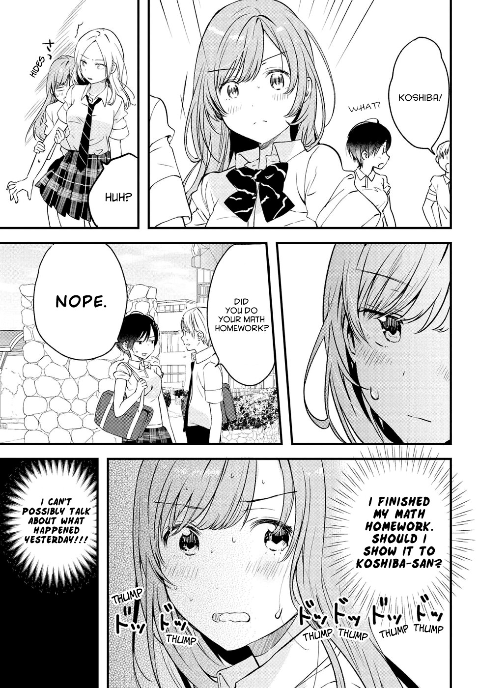 If I Can Encounter Koshiba Aoi Today Chapter 2 page 7 - Chapter 2: It's Not Troublesome