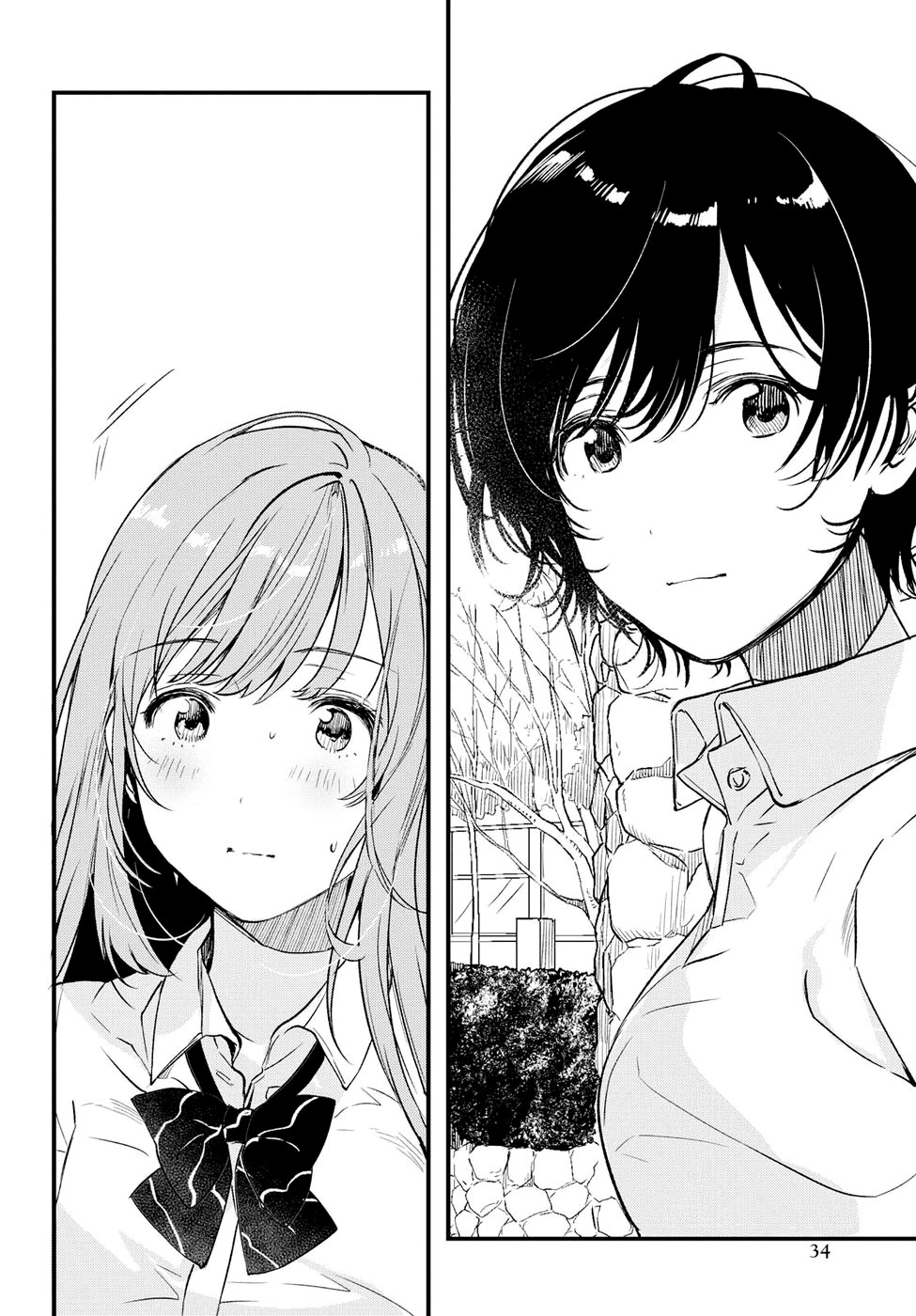 If I Can Encounter Koshiba Aoi Today Chapter 2 page 8 - Chapter 2: It's Not Troublesome