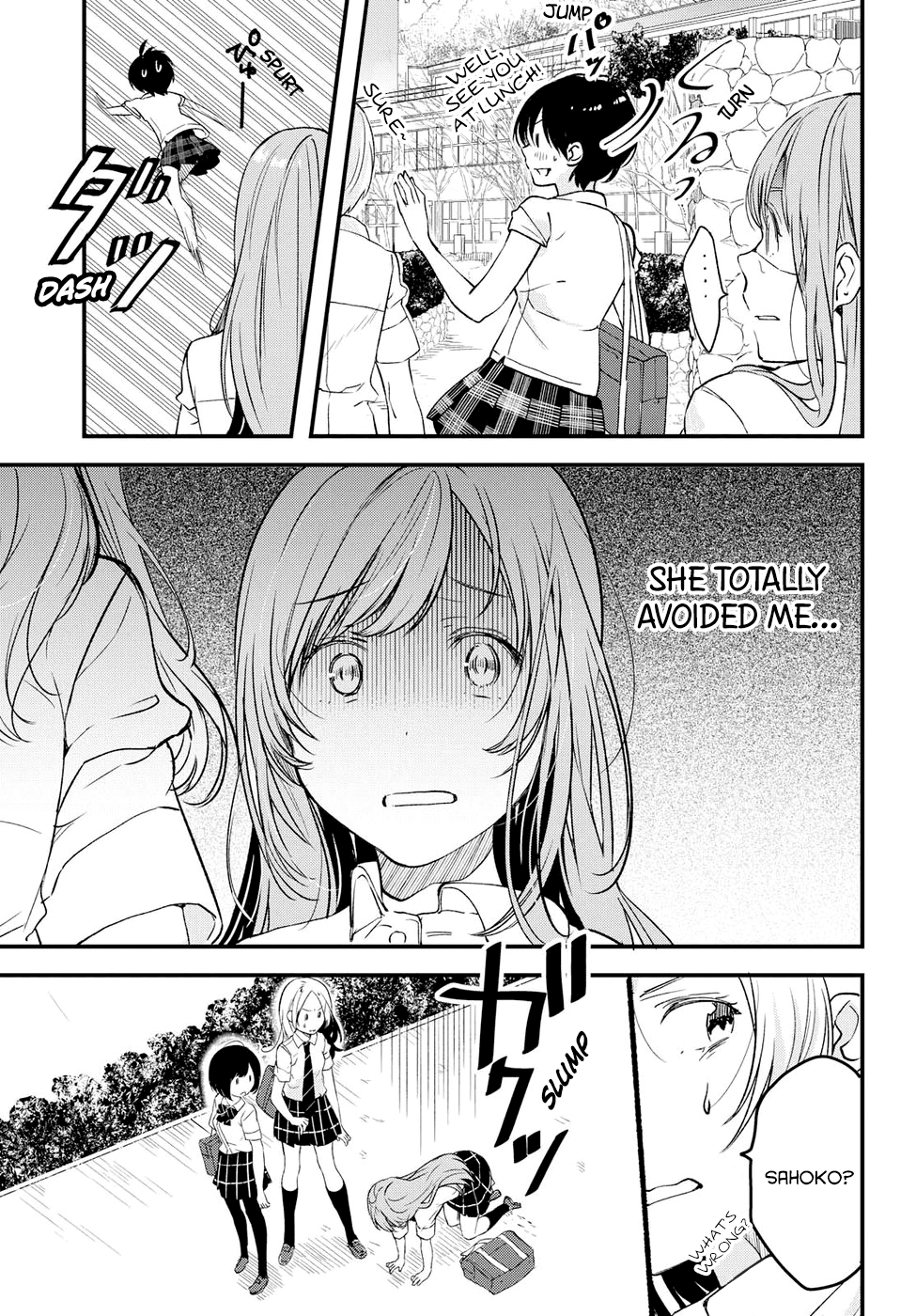 If I Can Encounter Koshiba Aoi Today Chapter 2 page 9 - Chapter 2: It's Not Troublesome