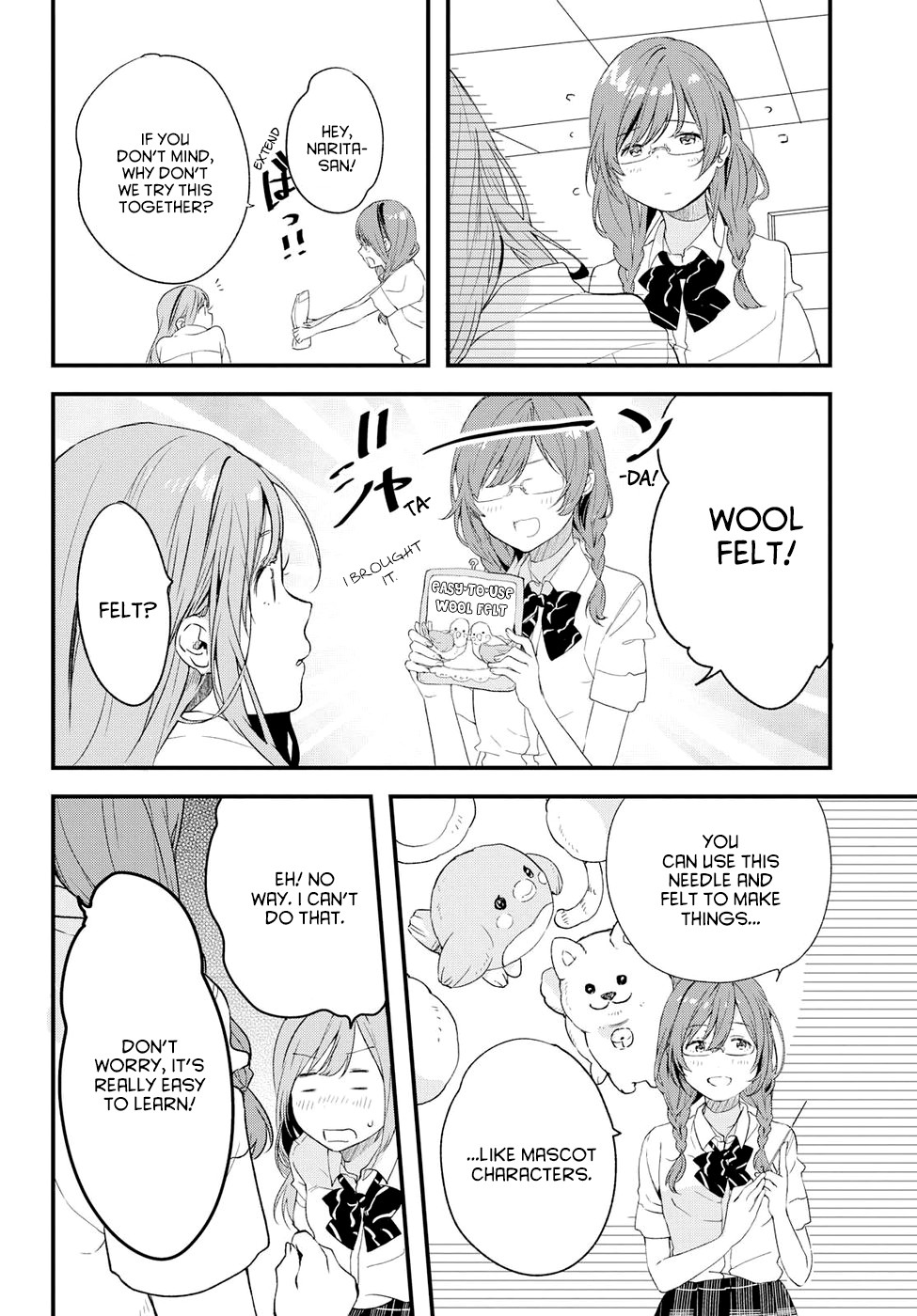 If I Can Encounter Koshiba Aoi Today Chapter 3 page 14 - Chapter 3: I Want to Get to Know You (Part 1)