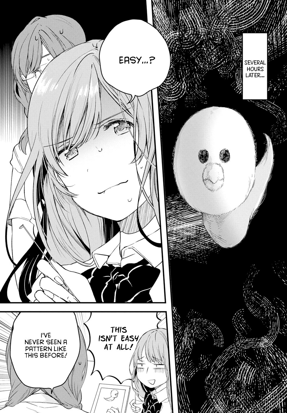 If I Can Encounter Koshiba Aoi Today Chapter 3 page 15 - Chapter 3: I Want to Get to Know You (Part 1)