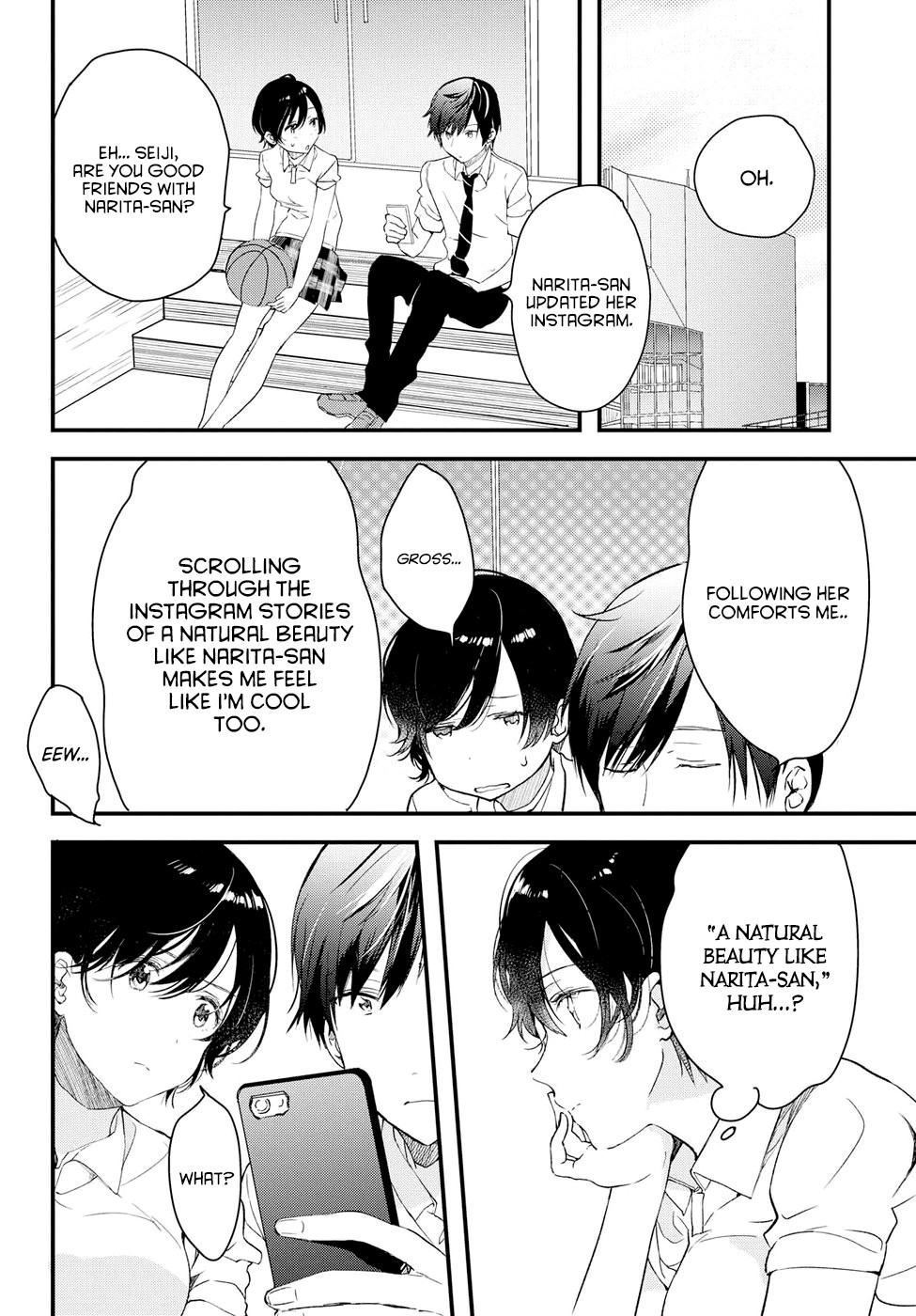If I Can Encounter Koshiba Aoi Today Chapter 3 page 16 - Chapter 3: I Want to Get to Know You (Part 1)