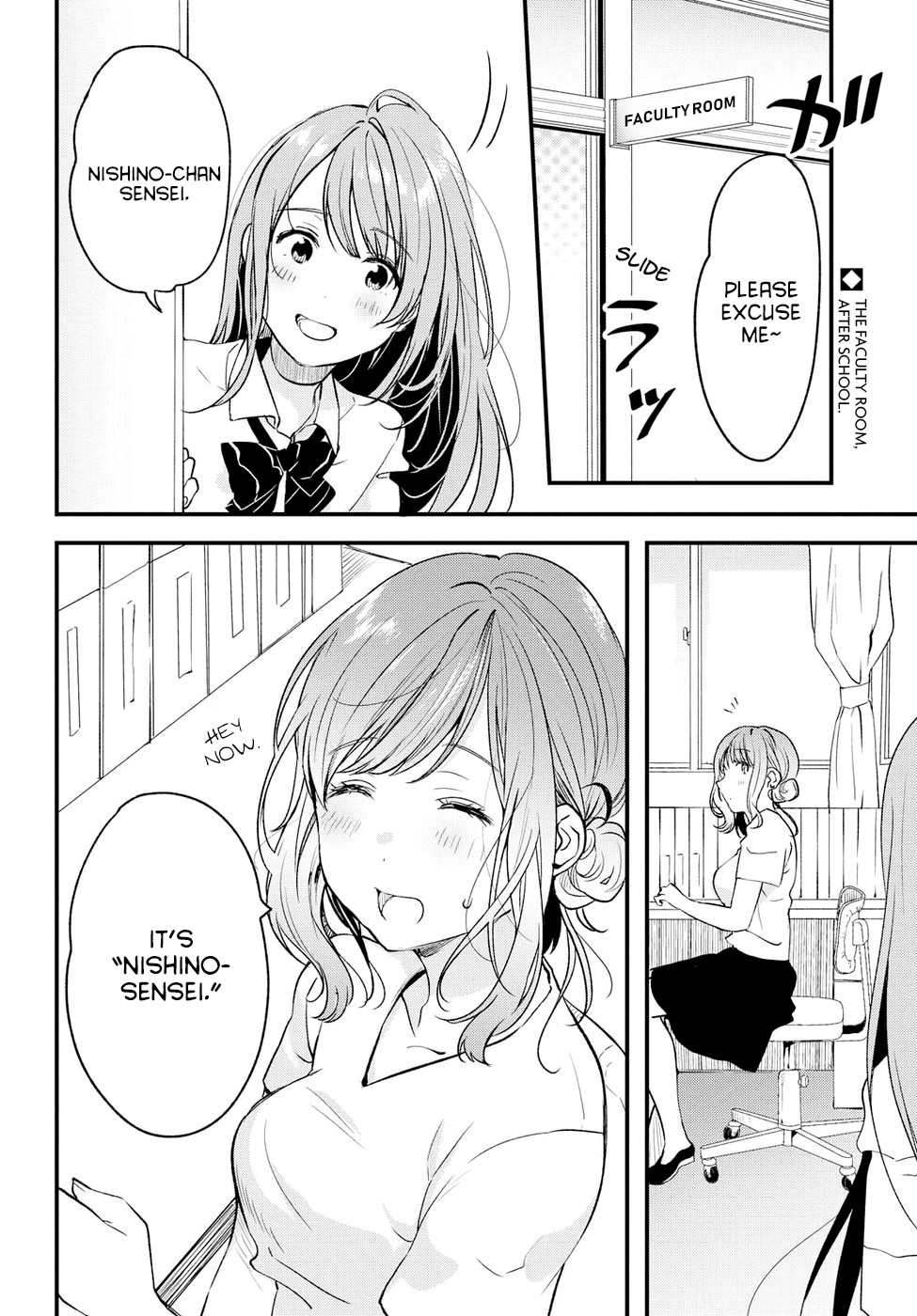 If I Can Encounter Koshiba Aoi Today Chapter 3 page 2 - Chapter 3: I Want to Get to Know You (Part 1)