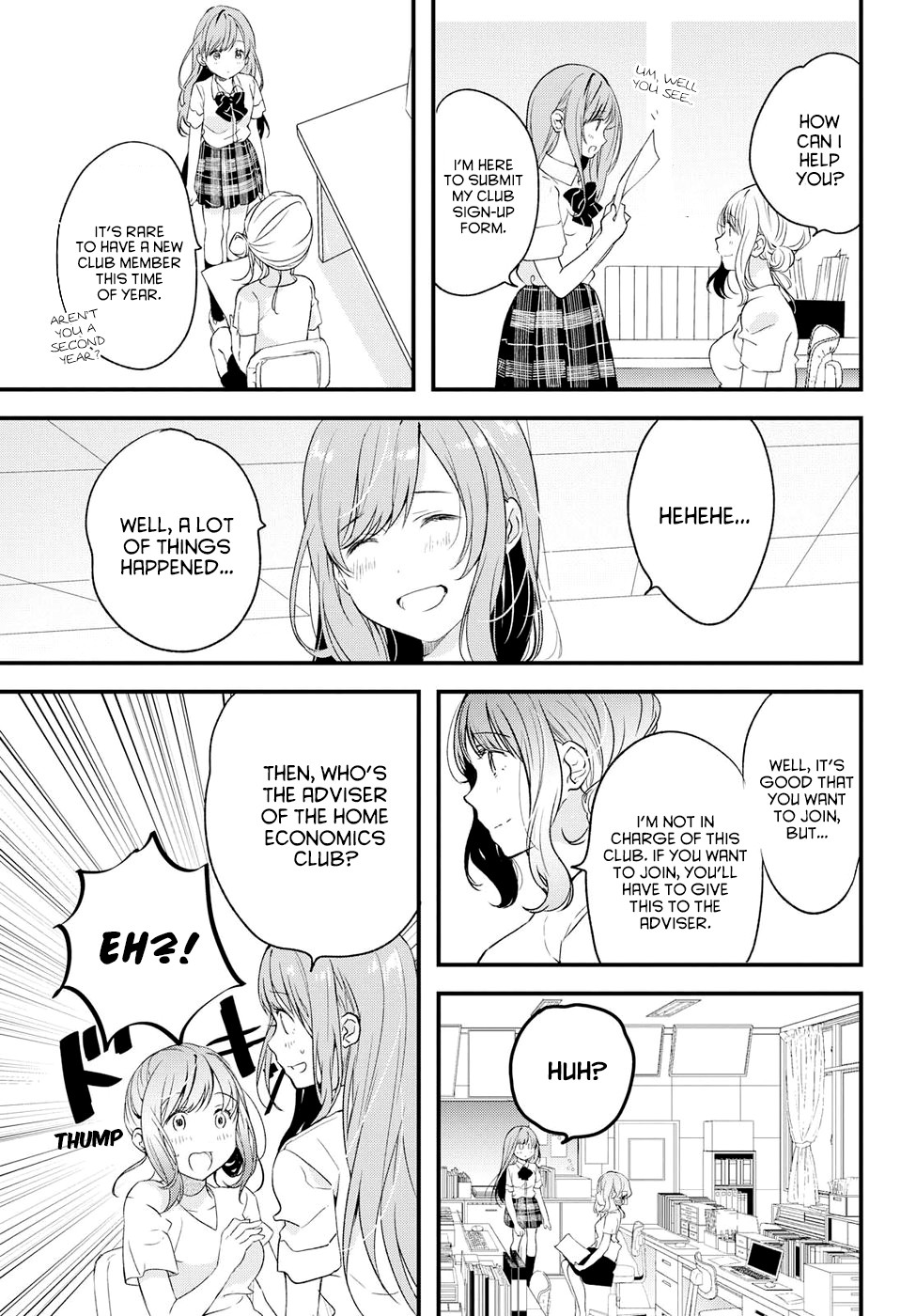 If I Can Encounter Koshiba Aoi Today Chapter 3 page 3 - Chapter 3: I Want to Get to Know You (Part 1)