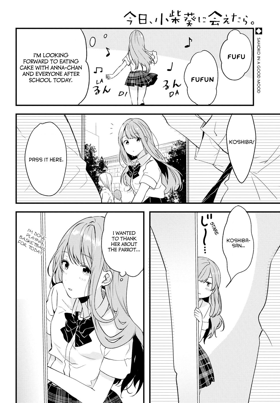 If I Can Encounter Koshiba Aoi Today Chapter 4 page 2 - Chapter 4: I Want to Get to Know You (Part 2)