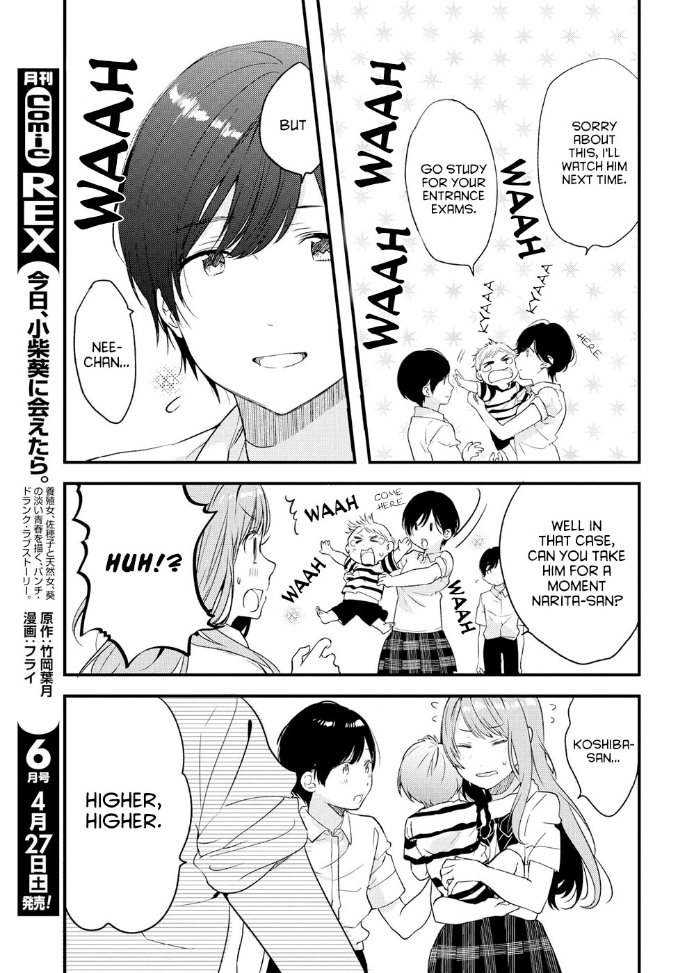 If I Can Encounter Koshiba Aoi Today Chapter 5 page 13 - Chapter 5: The Beginning