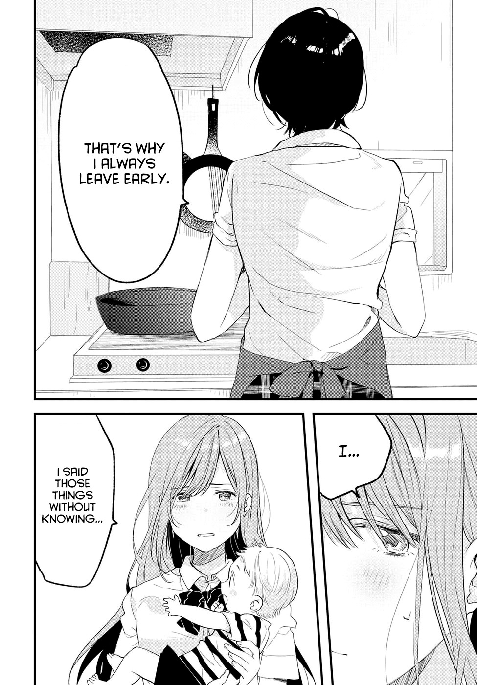 If I Can Encounter Koshiba Aoi Today Chapter 5 page 16 - Chapter 5: The Beginning