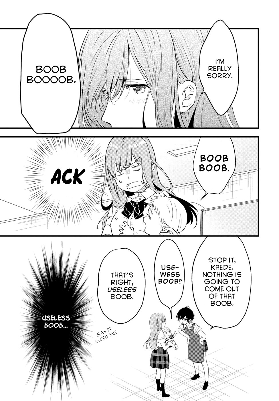 If I Can Encounter Koshiba Aoi Today Chapter 5 page 17 - Chapter 5: The Beginning