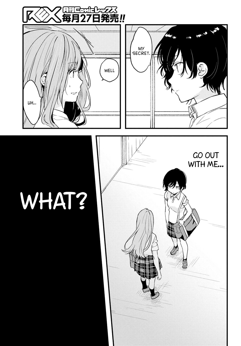 If I Can Encounter Koshiba Aoi Today Chapter 5 page 3 - Chapter 5: The Beginning