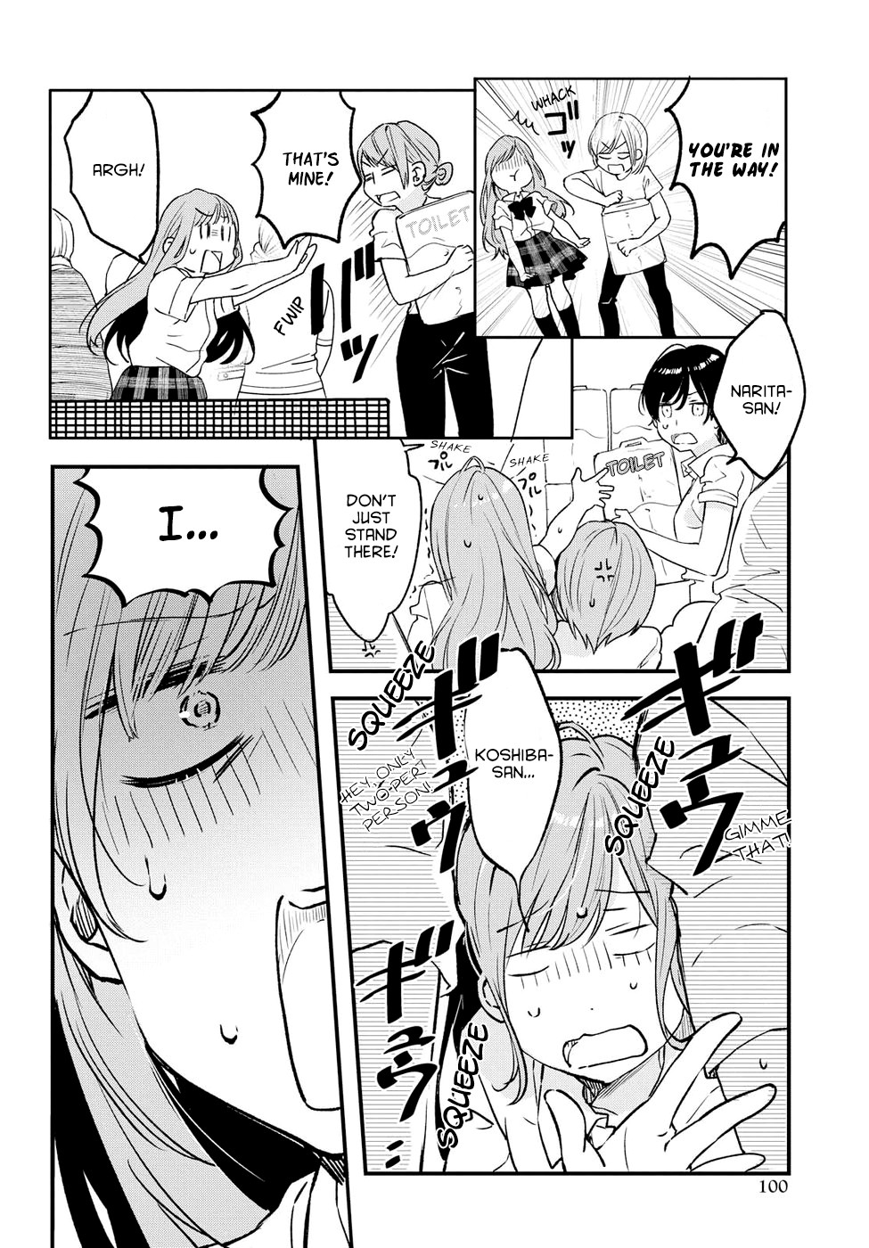 If I Can Encounter Koshiba Aoi Today Chapter 5 page 6 - Chapter 5: The Beginning