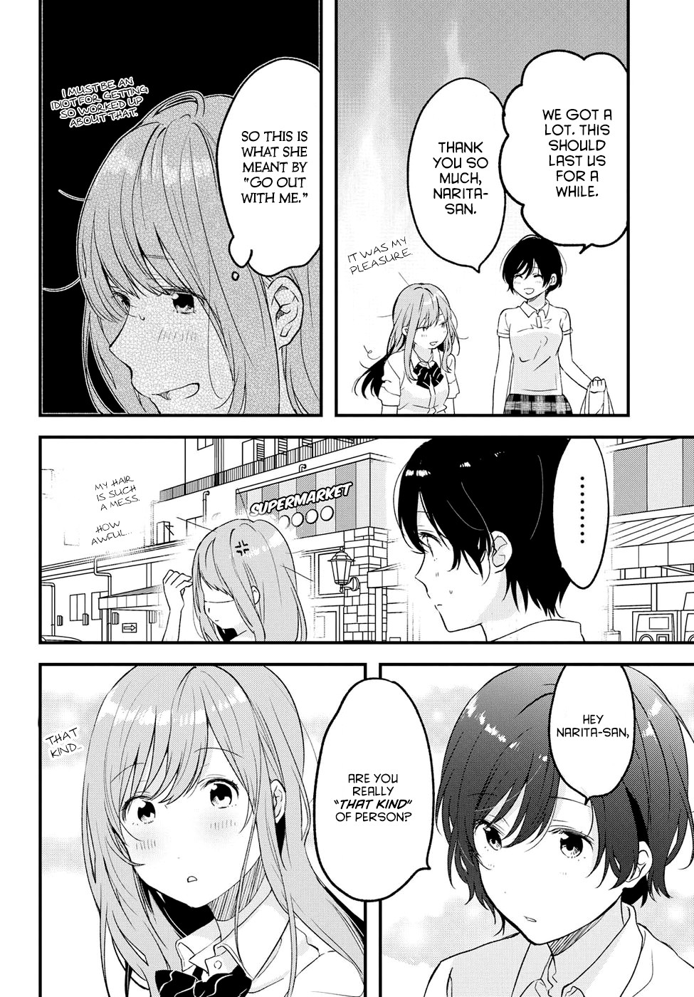 If I Can Encounter Koshiba Aoi Today Chapter 5 page 8 - Chapter 5: The Beginning