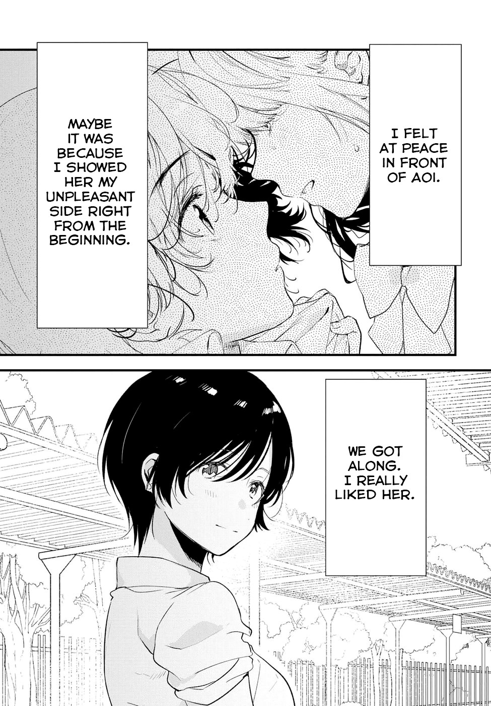 If I Can Encounter Koshiba Aoi Today Chapter 6 page 11 - Chapter 6: The Beginning (Part 2)