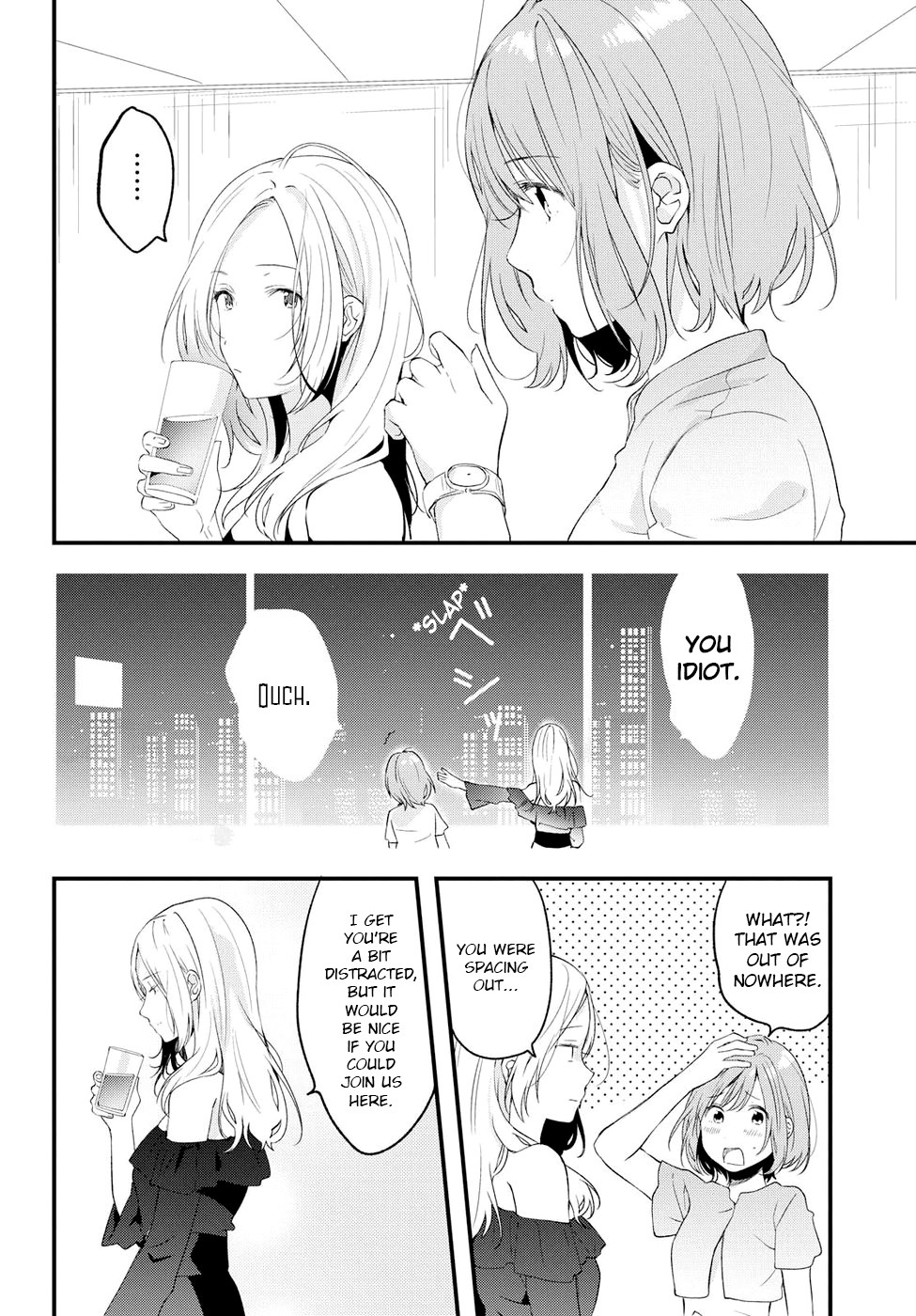 If I Can Encounter Koshiba Aoi Today Chapter 6 page 14 - Chapter 6: The Beginning (Part 2)