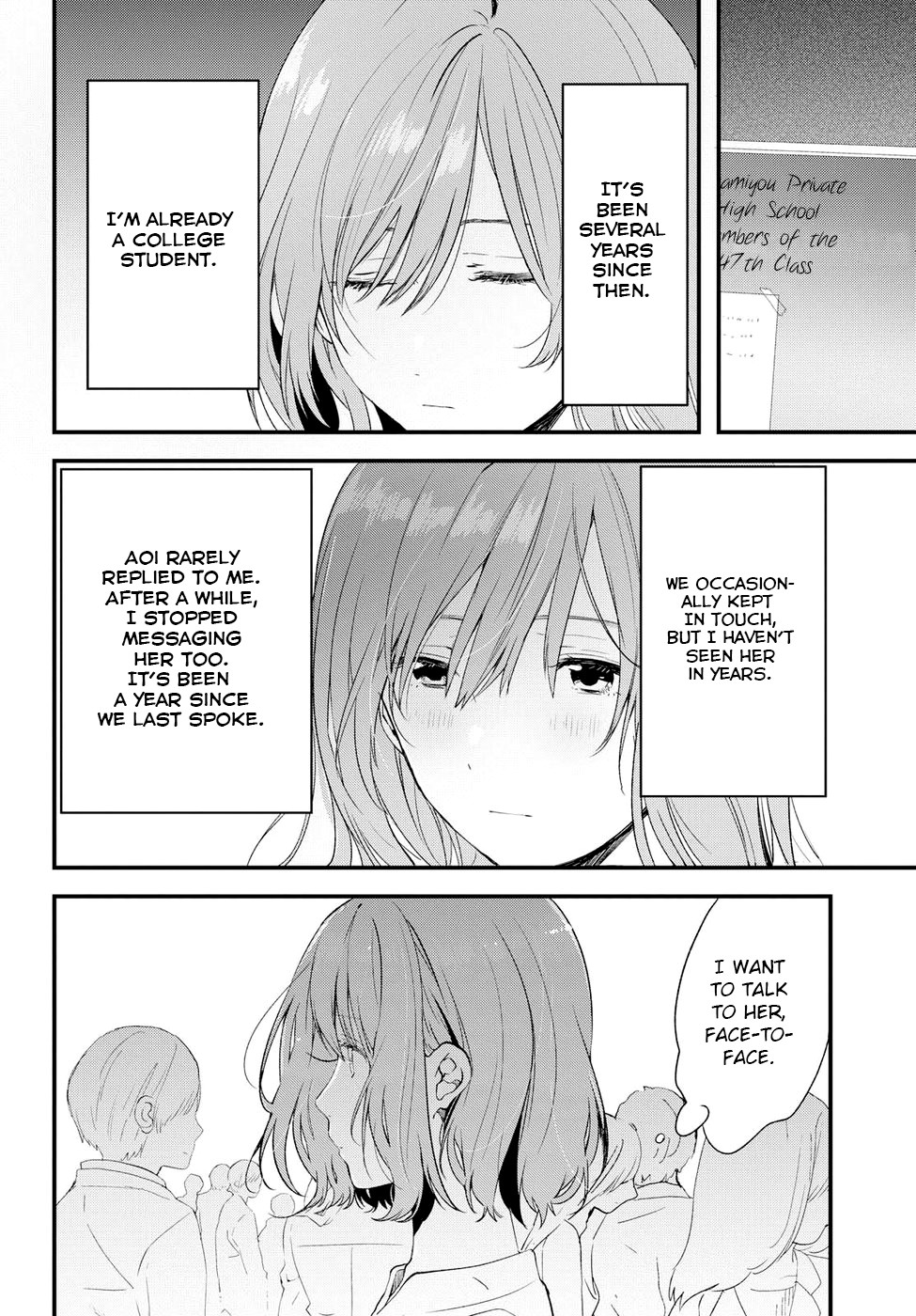 If I Can Encounter Koshiba Aoi Today Chapter 6 page 8 - Chapter 6: The Beginning (Part 2)