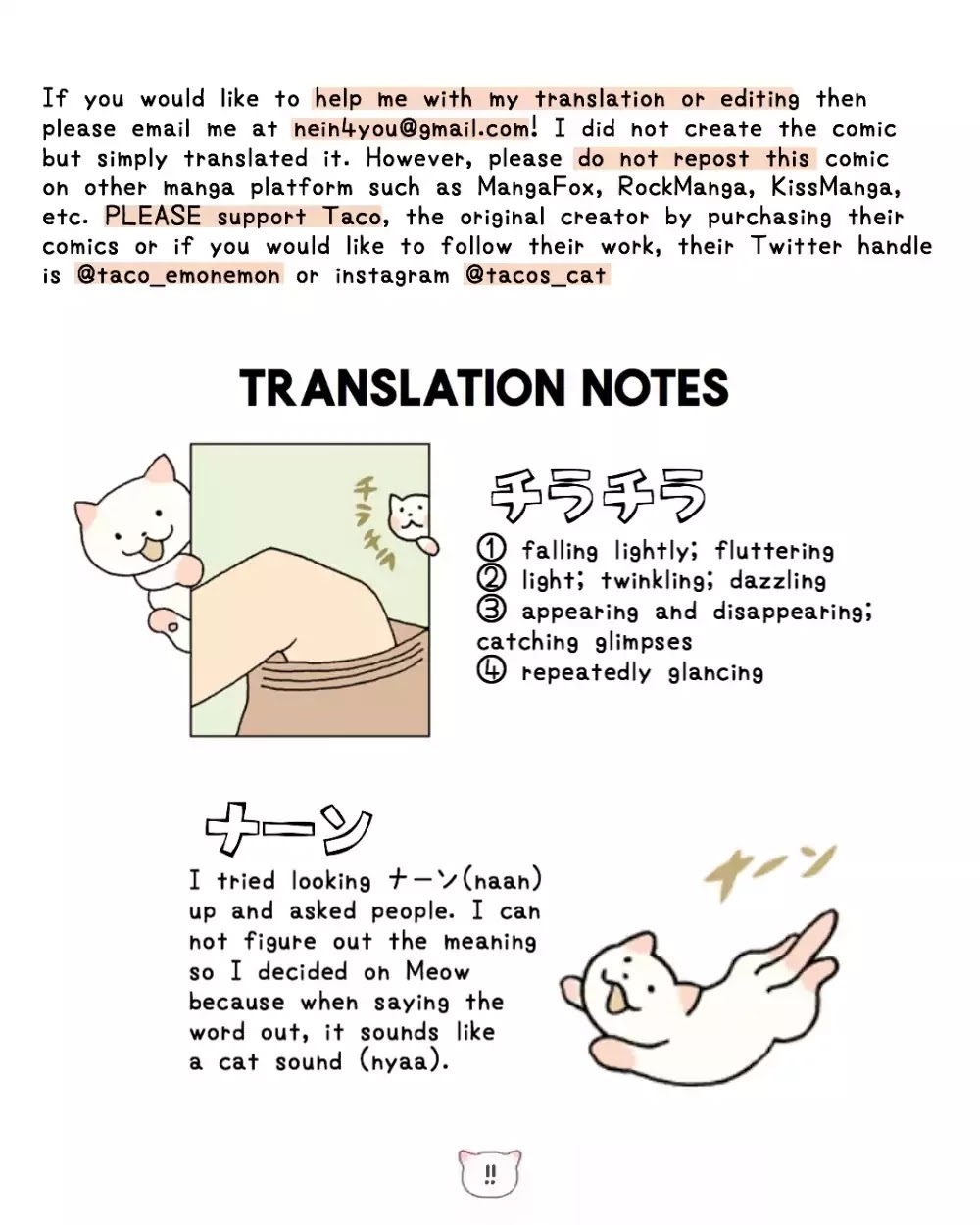 If I Could Summon A Small Cat Chapter 1 page 4 - Chapter 1
