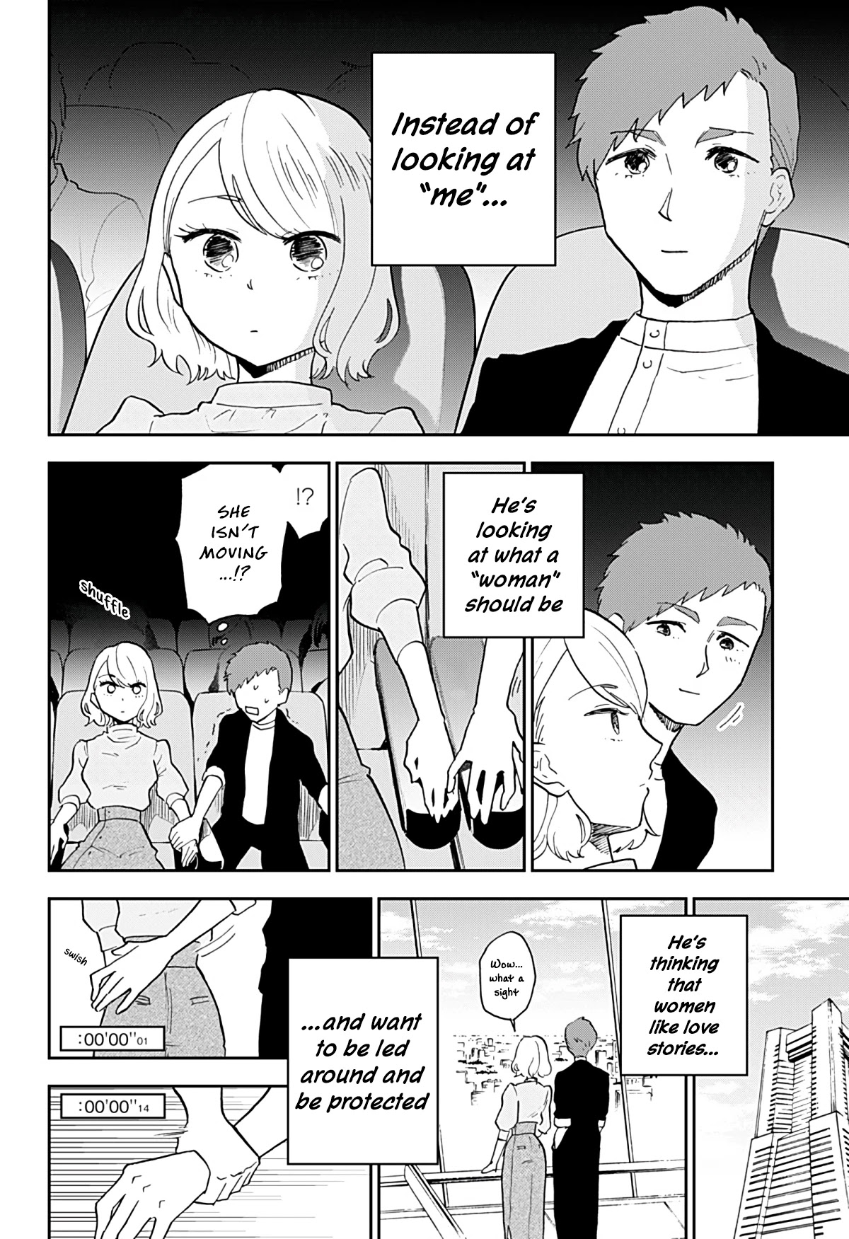 If I get serious, I can kill you Chapter 1 page 15 - Chapter 1