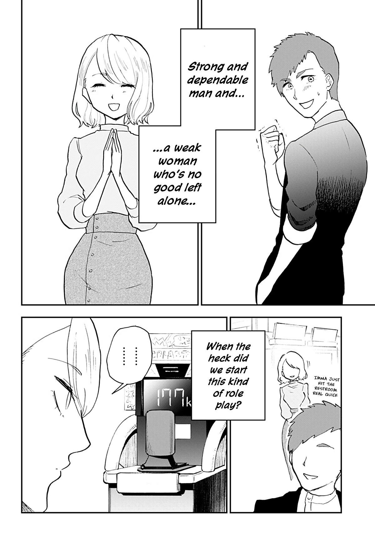 If I get serious, I can kill you Chapter 1 page 17 - Chapter 1