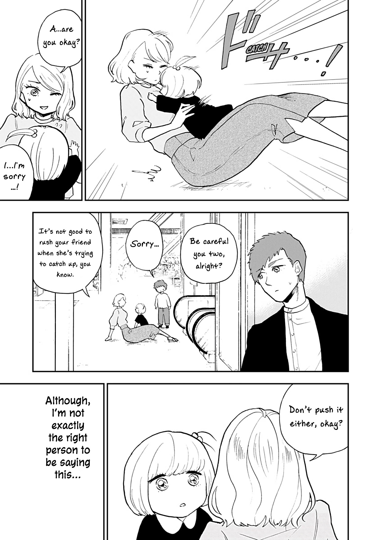 If I get serious, I can kill you Chapter 1 page 20 - Chapter 1
