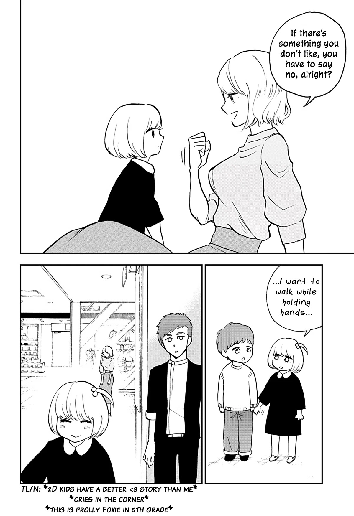 If I get serious, I can kill you Chapter 1 page 21 - Chapter 1