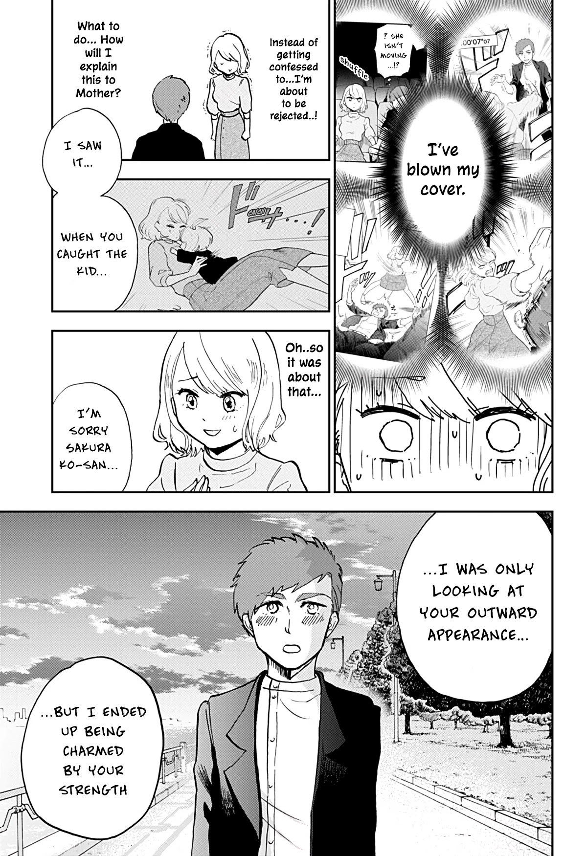If I get serious, I can kill you Chapter 1 page 24 - Chapter 1