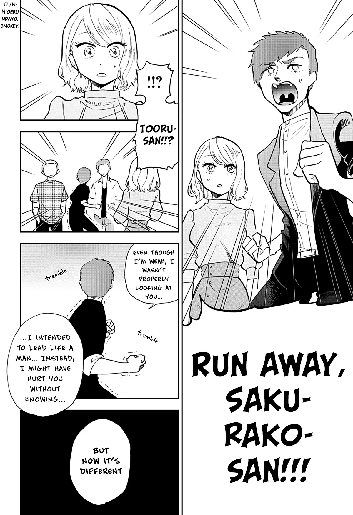 If I get serious, I can kill you Chapter 1 page 29 - Chapter 1