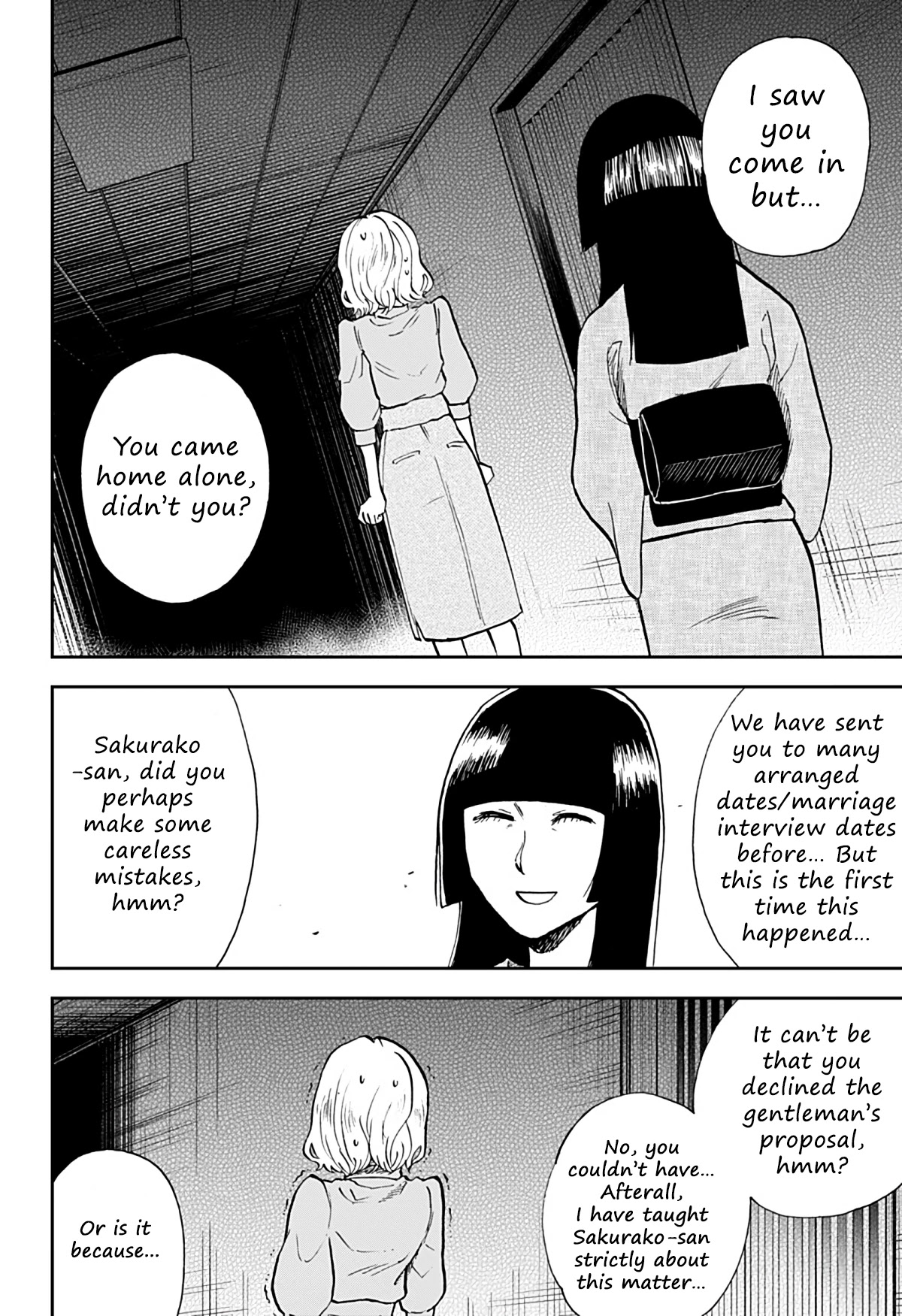 If I get serious, I can kill you Chapter 1 page 43 - Chapter 1